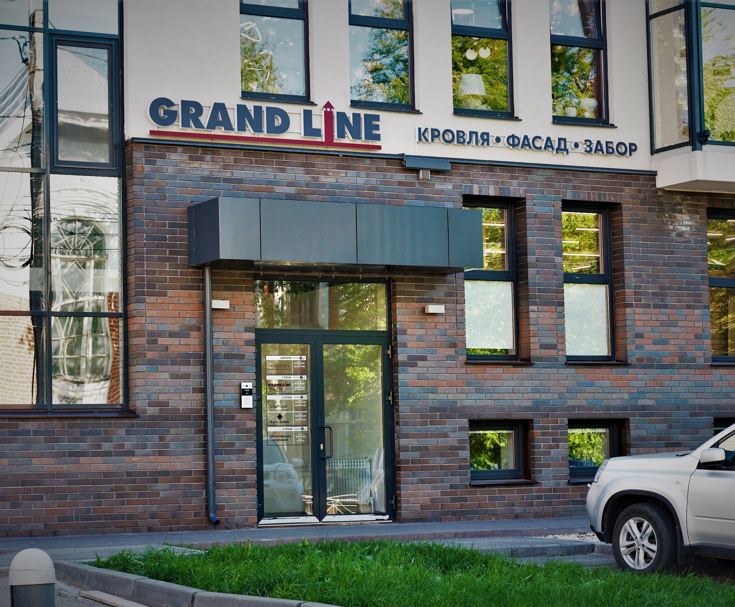 Отзывы. Коммерческий фотограф в Ульяновске