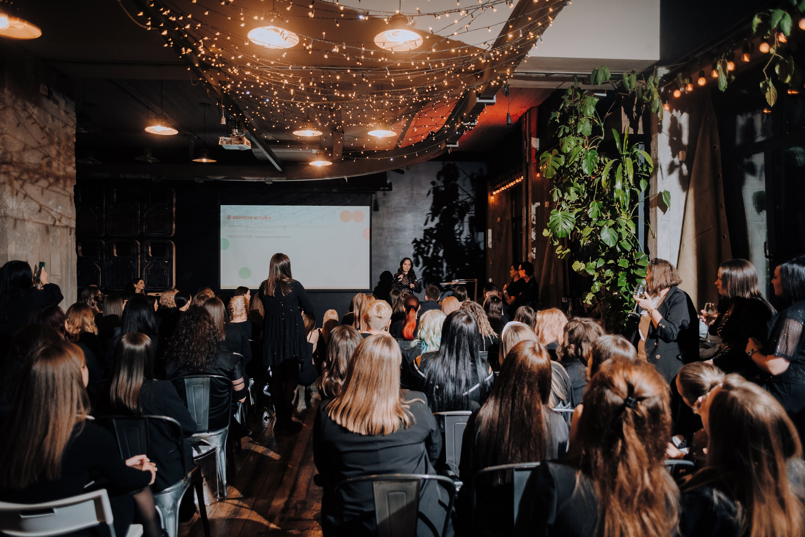 MONAMI DAY. Репортажный фотограф Зуев Роман г. Челябинск