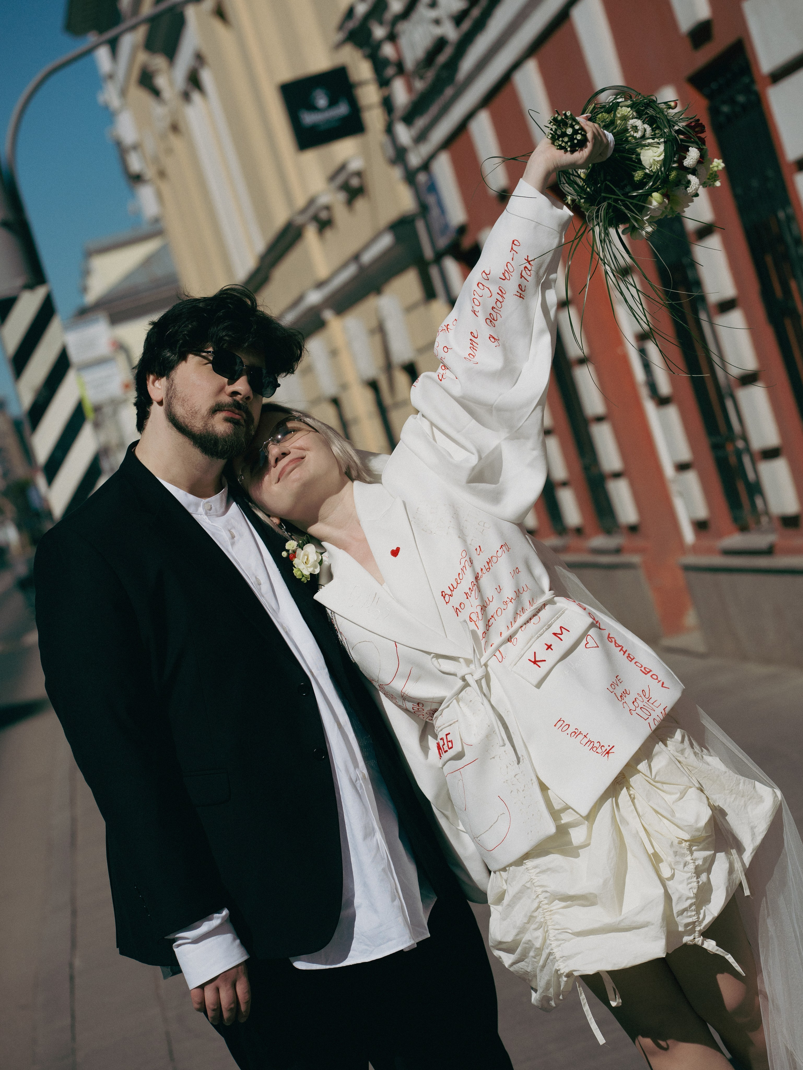 Мария и Константин | Таганский ЗАГС + прогулка. Фотограф в Москве Татьяна Колотилова