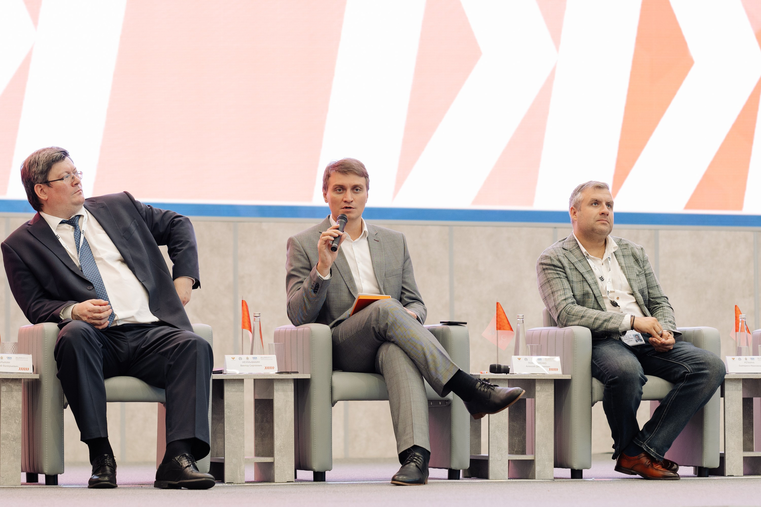 Форум Профессионалы 2024. Свадебные фотосессии в Москве. Фотограф Сергей Ржевский