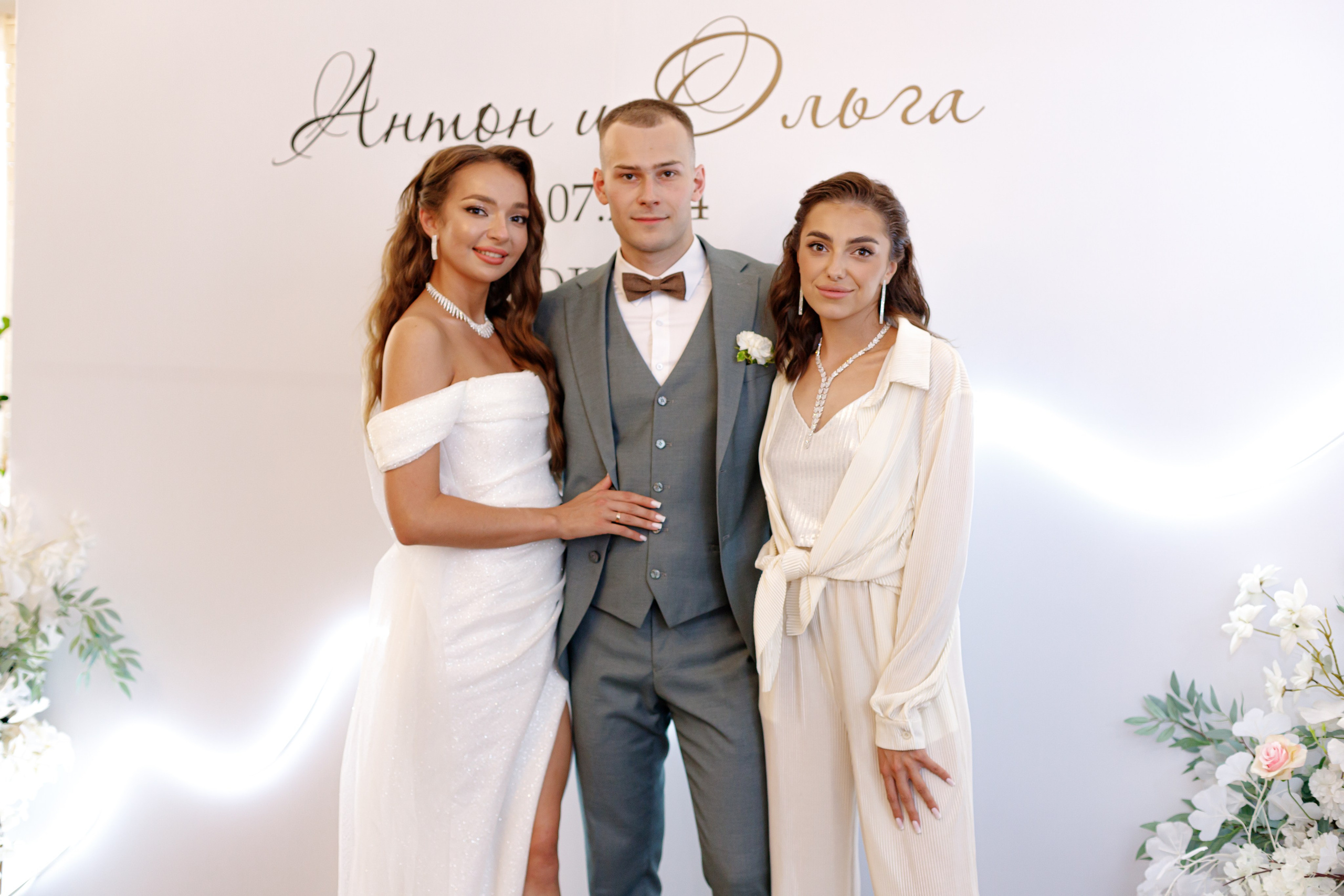 A&O wedding day (1). Photokarish