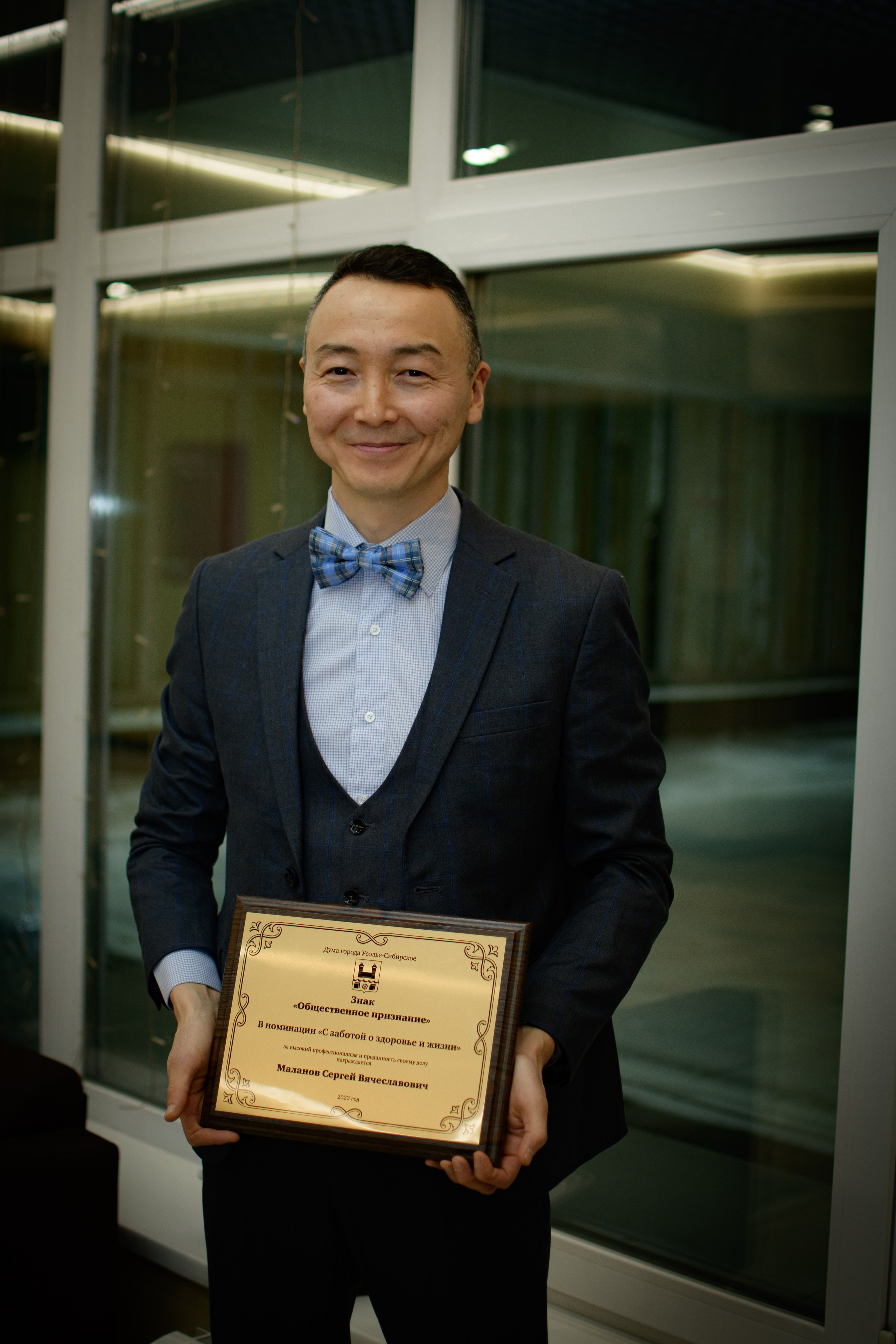 ОБЩЕСТВЕННОЕ ПРИЗНАНИЕ. Photokarish