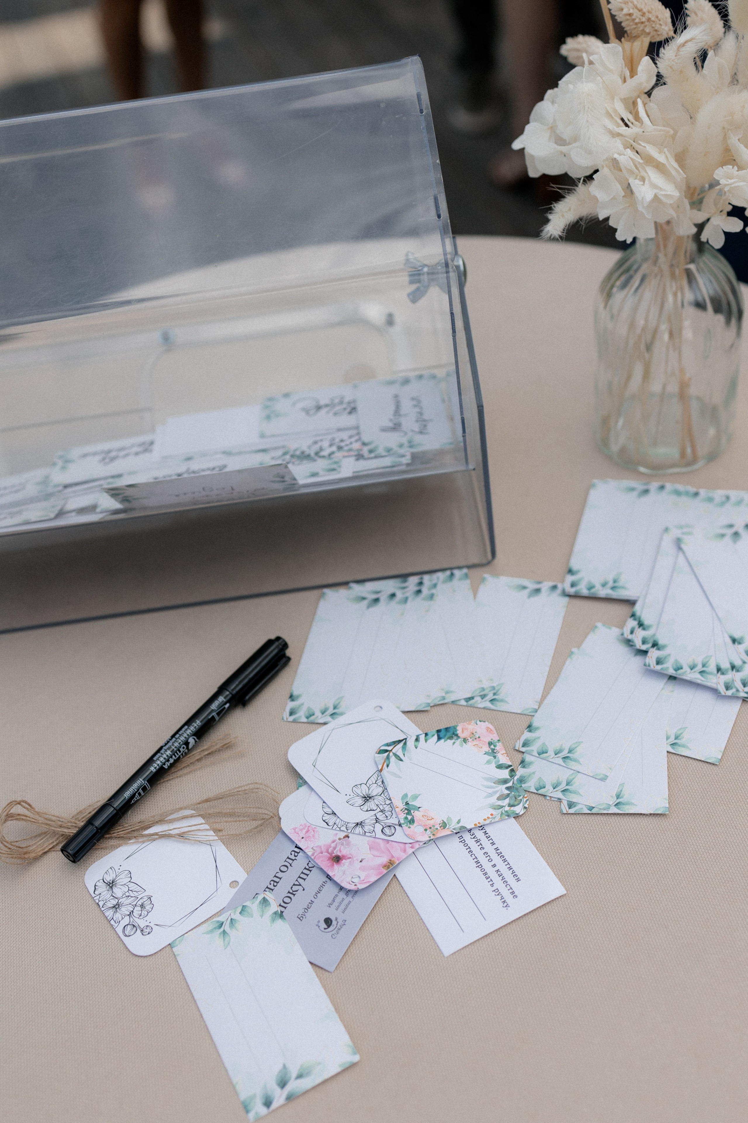 Viktor & Anastasia. Свадебный фотограф в Москве