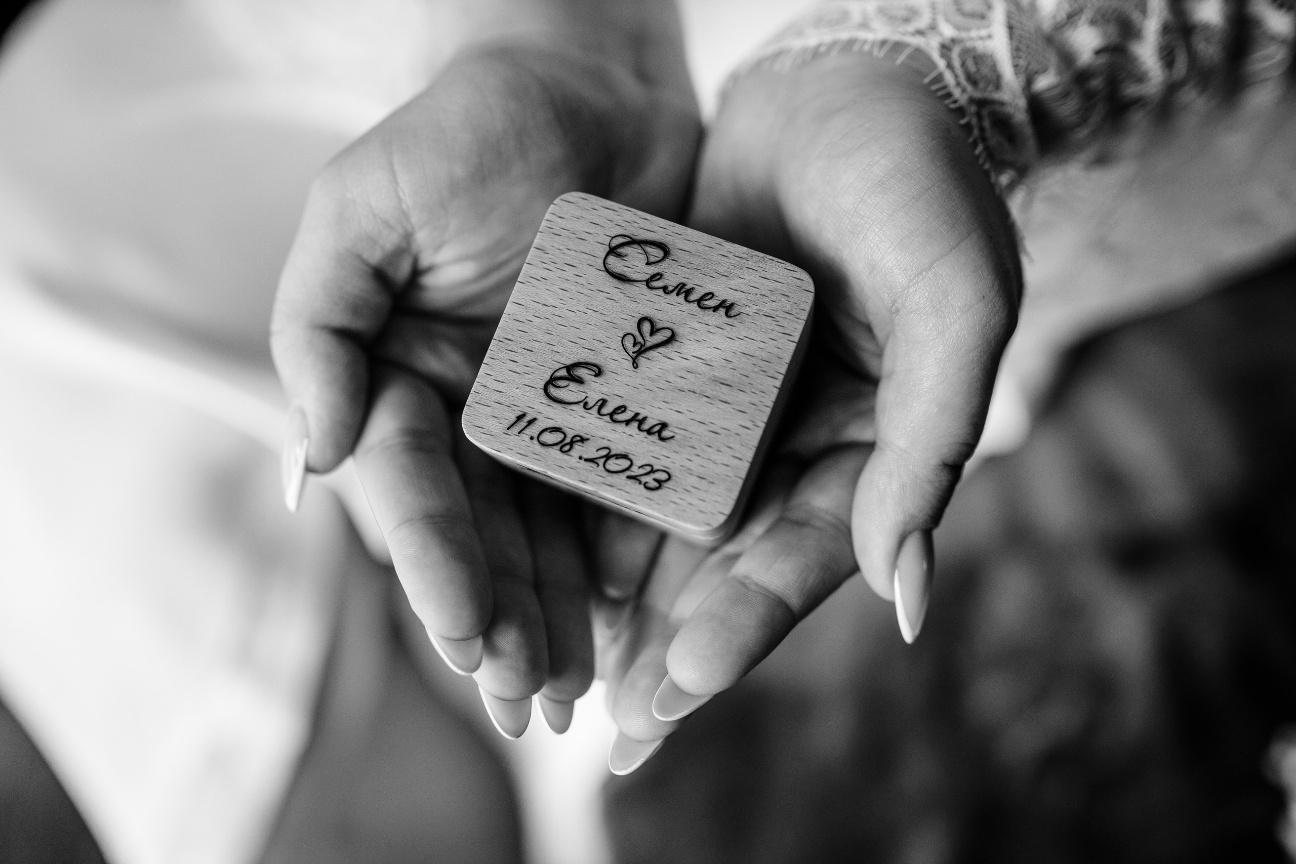 Семен и Алена. Свадебный и семейный фотограф в Туле и области Маша Костина