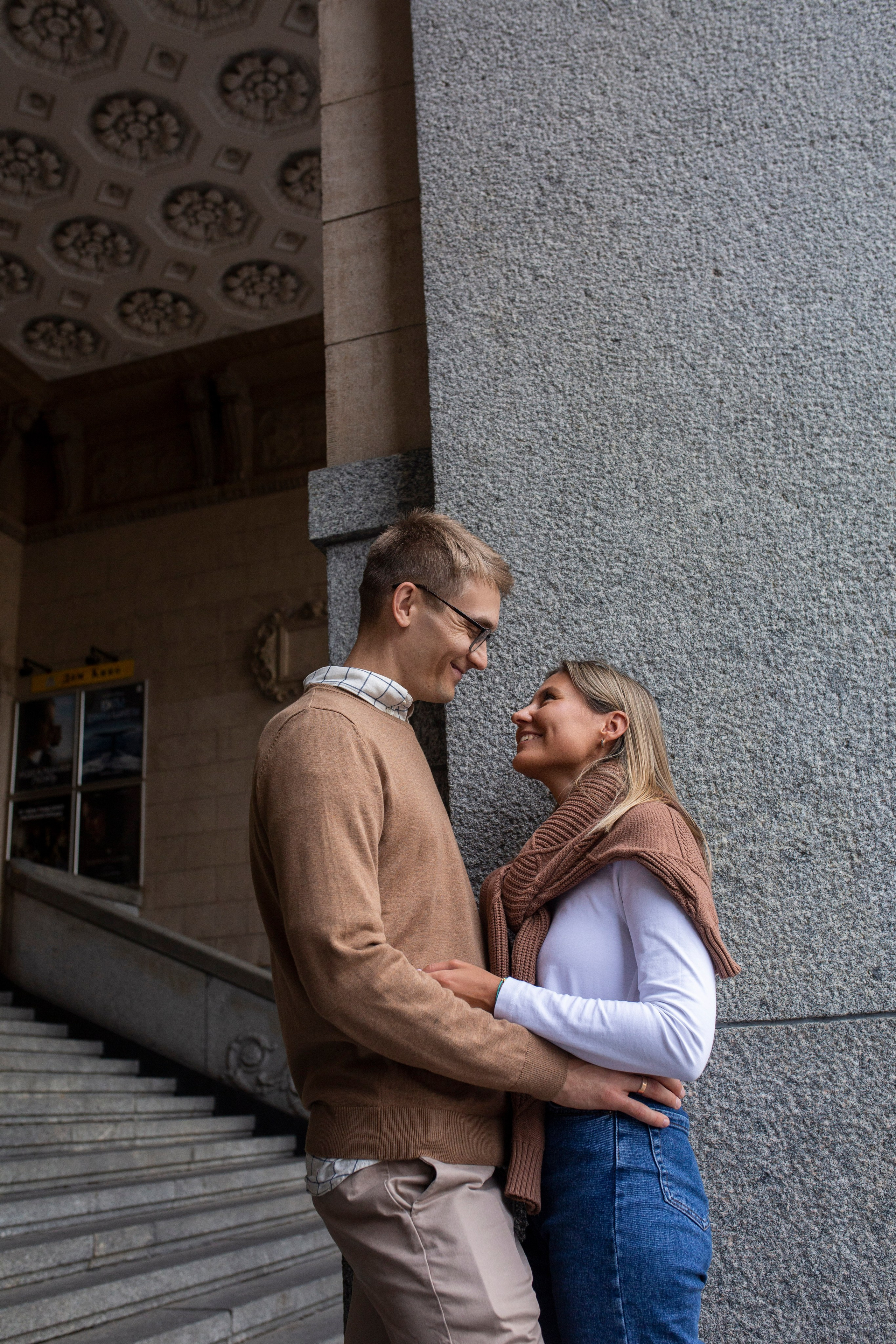 Алексей и Елена. Главная