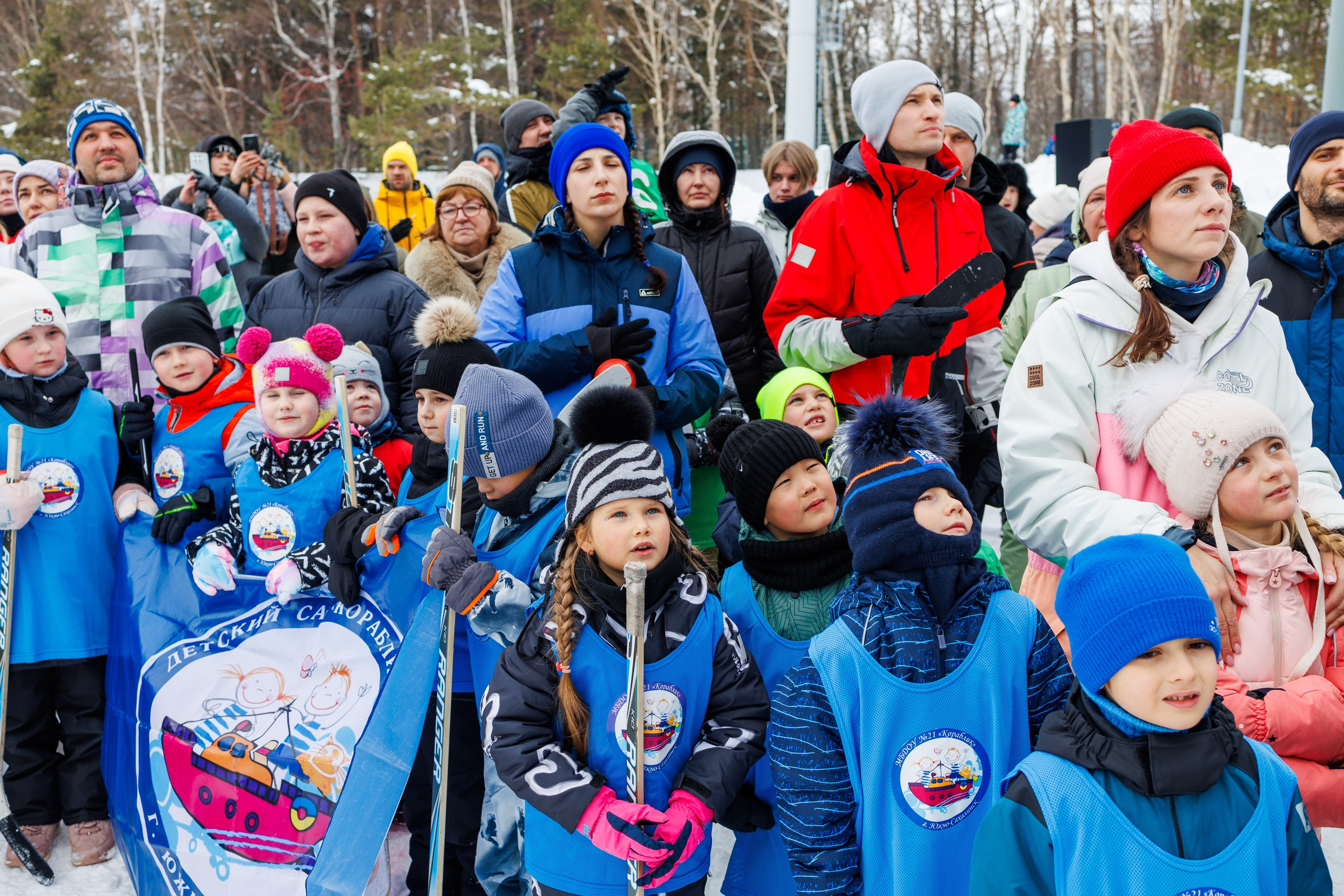 XIII чемпионат  по «ХОККЕЮ В ВАЛЕНКАХ». Свадебный, семейный и репортажный фотограф в Южно-Сахалинске Артур Петросян