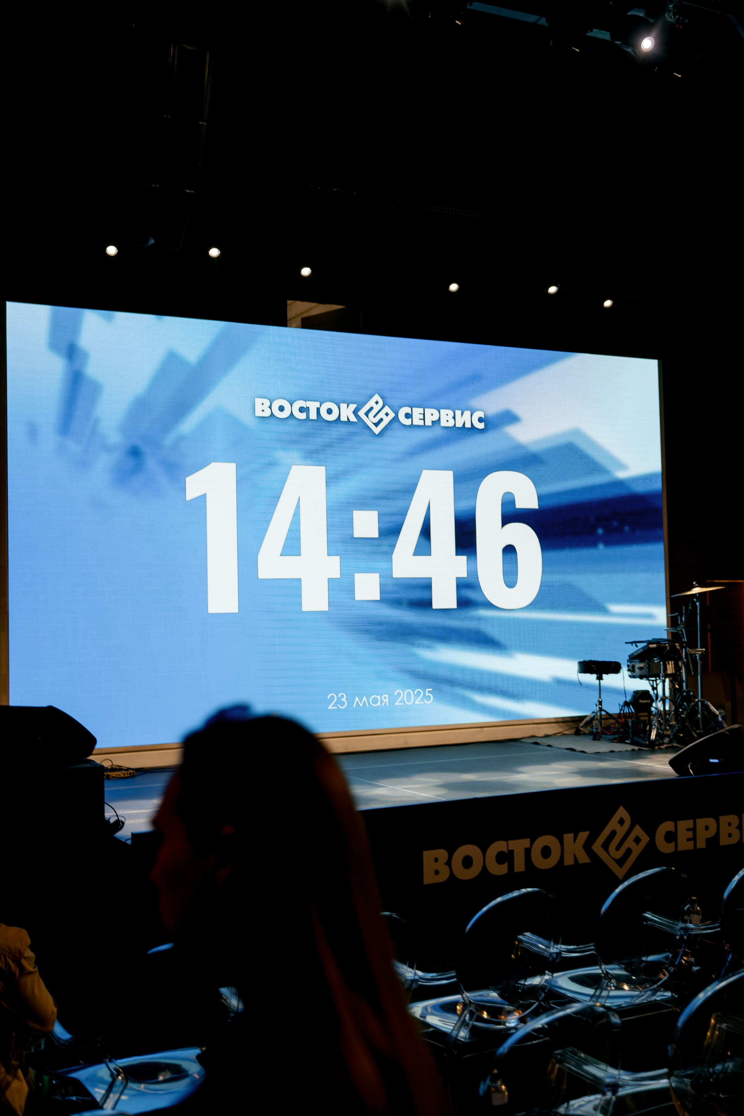 ВОСТОК СЕРВИС. Фотограф в Красноярске