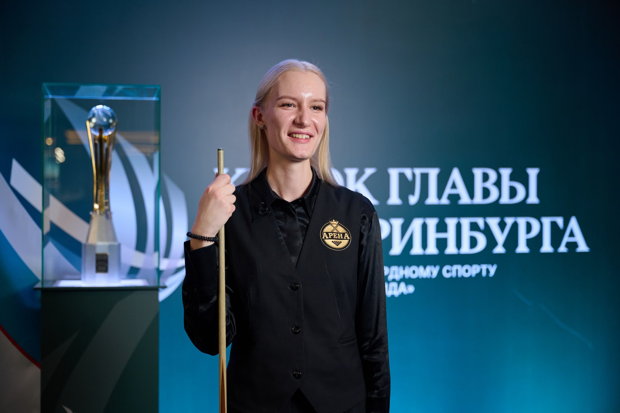 Кубок главы Екатеринбурга 2024 Кубок мира по бильярдному спорту «динам. Мезенцев Евгений фотограф