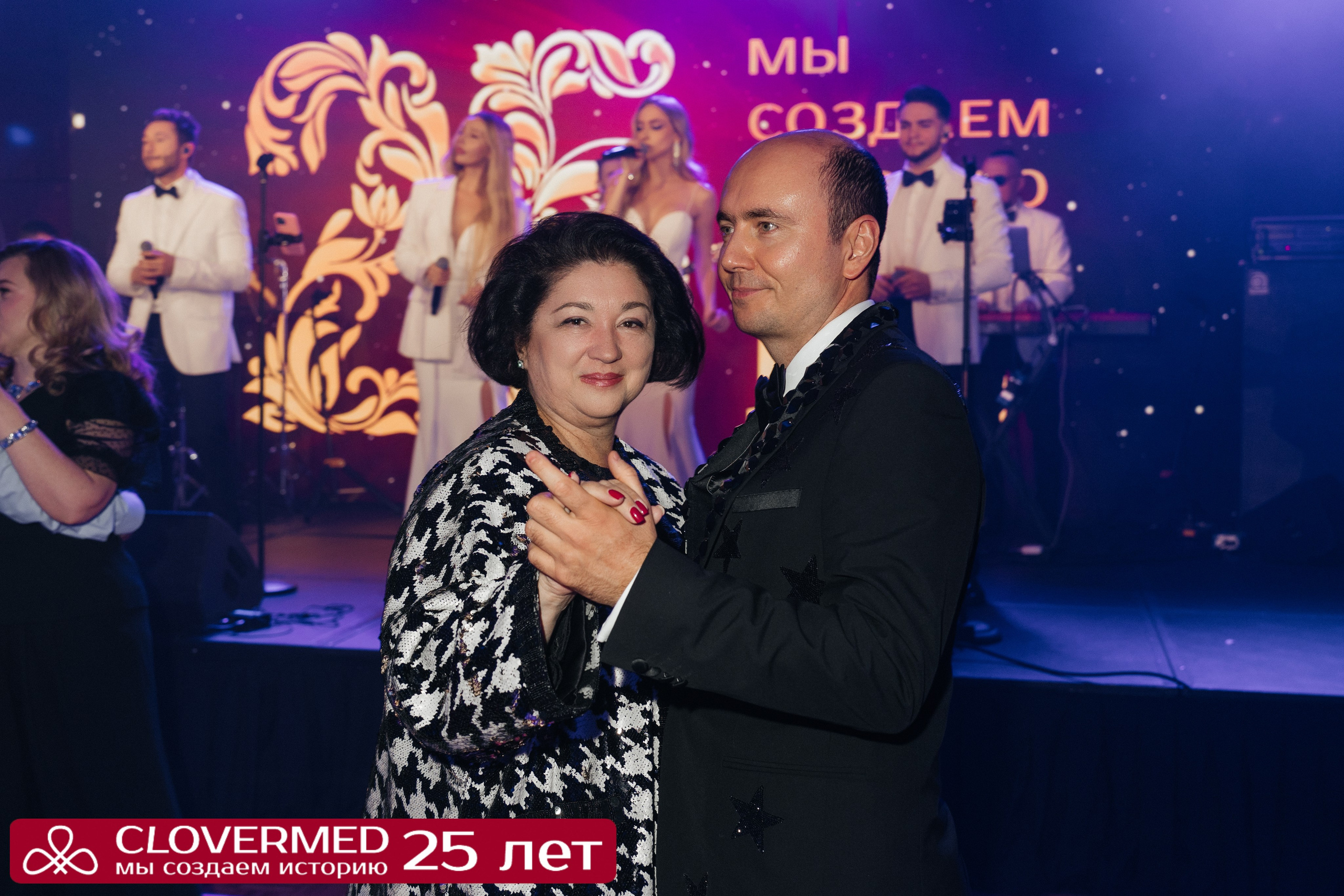 CLOVERMED 25 ЛЕТ. Семейный и репортажный фотограф в Москве Оксана Шилова