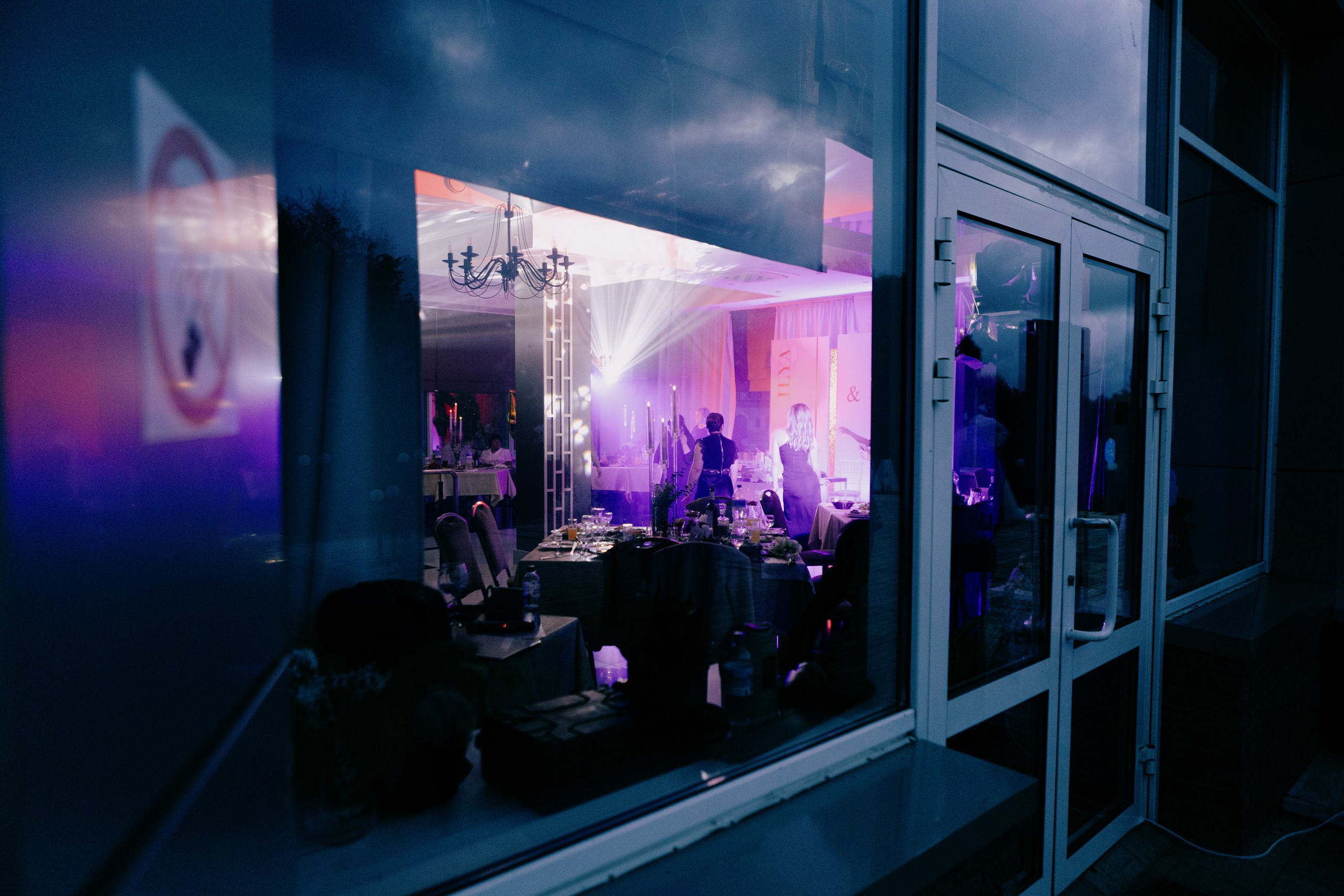 Илья и Валерия. LEVORIGINAL