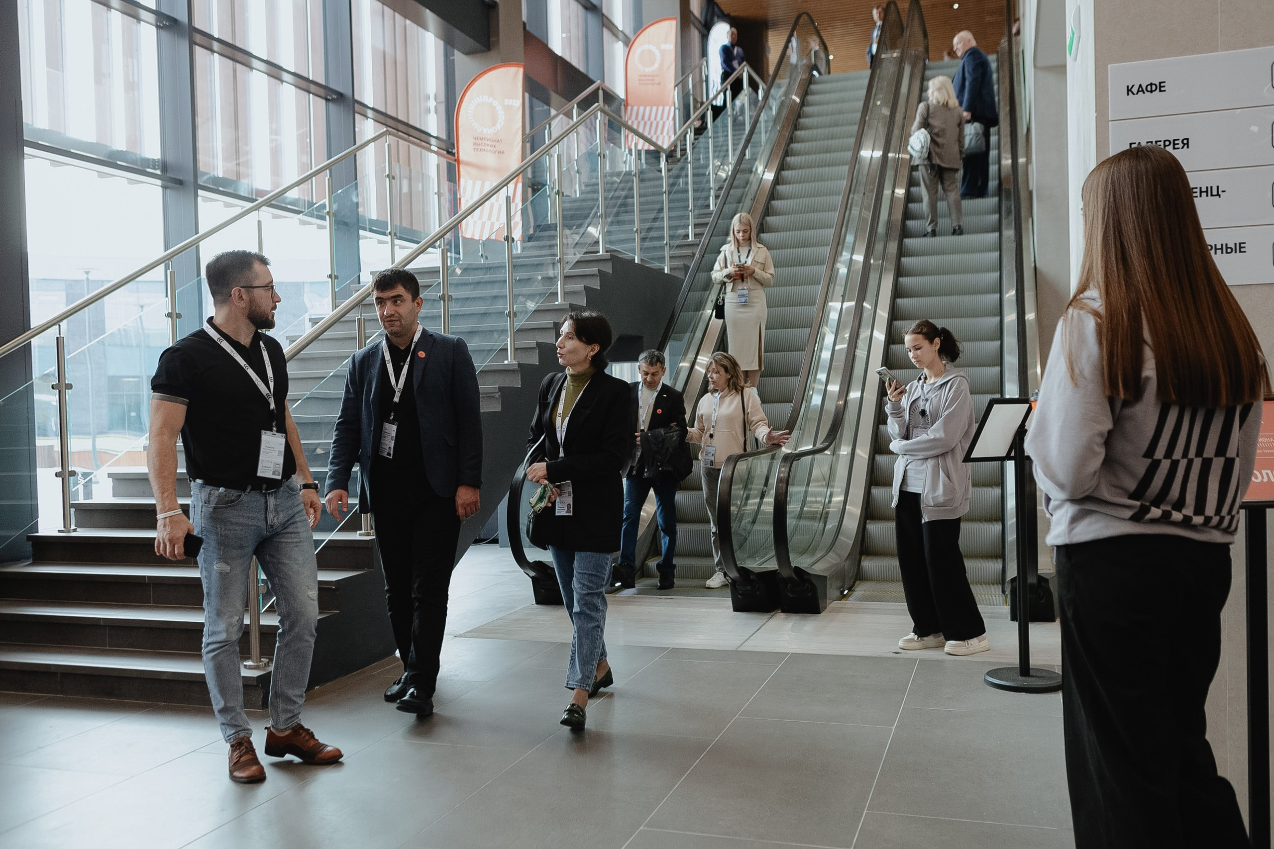 Чемпионат Высоких Технологий. LEVORIGINAL