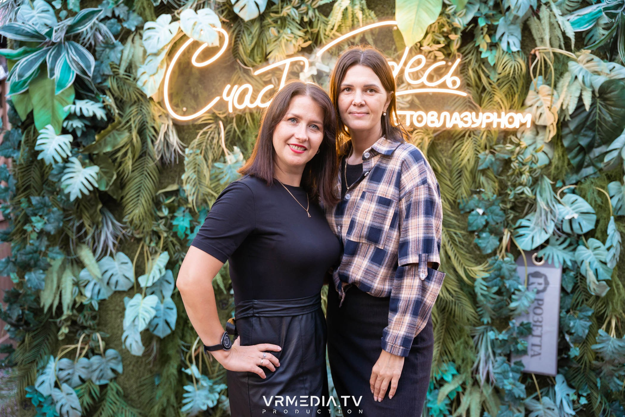 Выходные в ресторане «Лазурный берег»