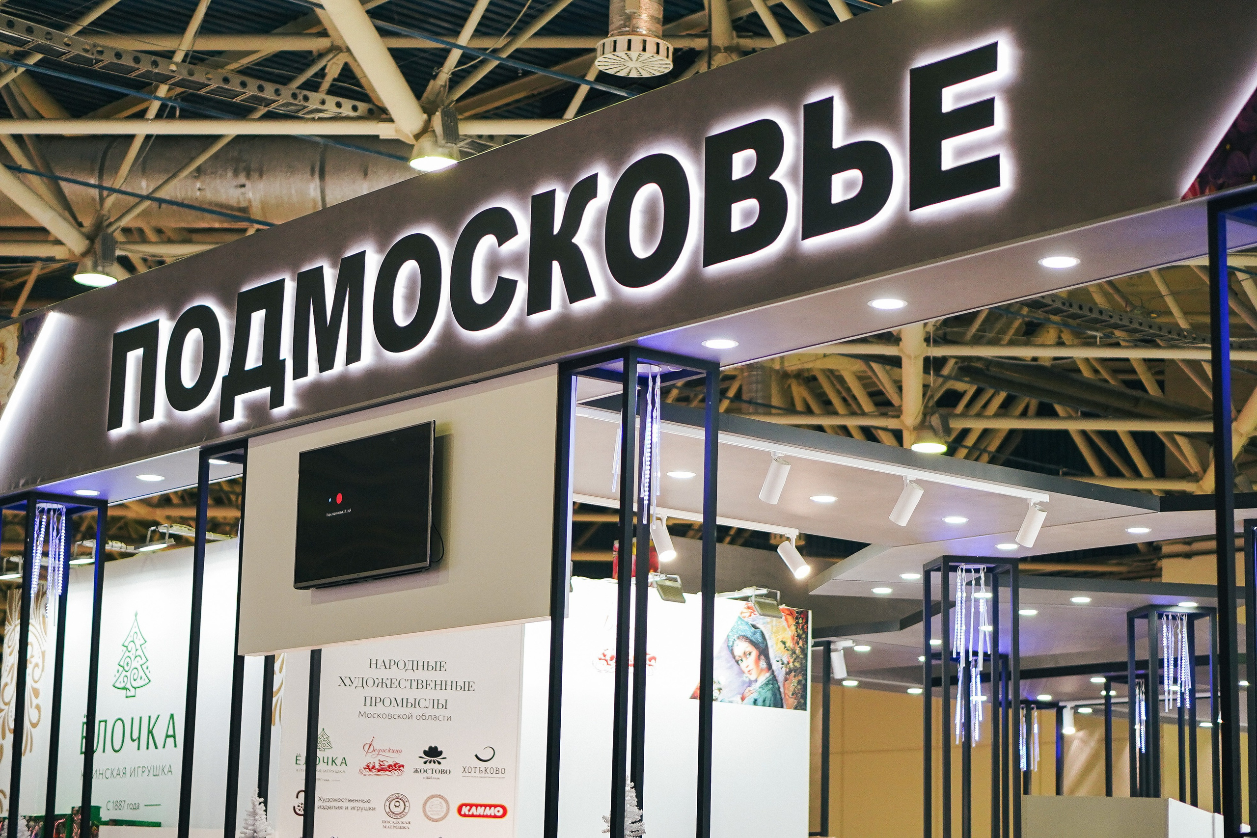 — репортажные. ФОТОГРАФ | город Москва, Нижний — Новгород