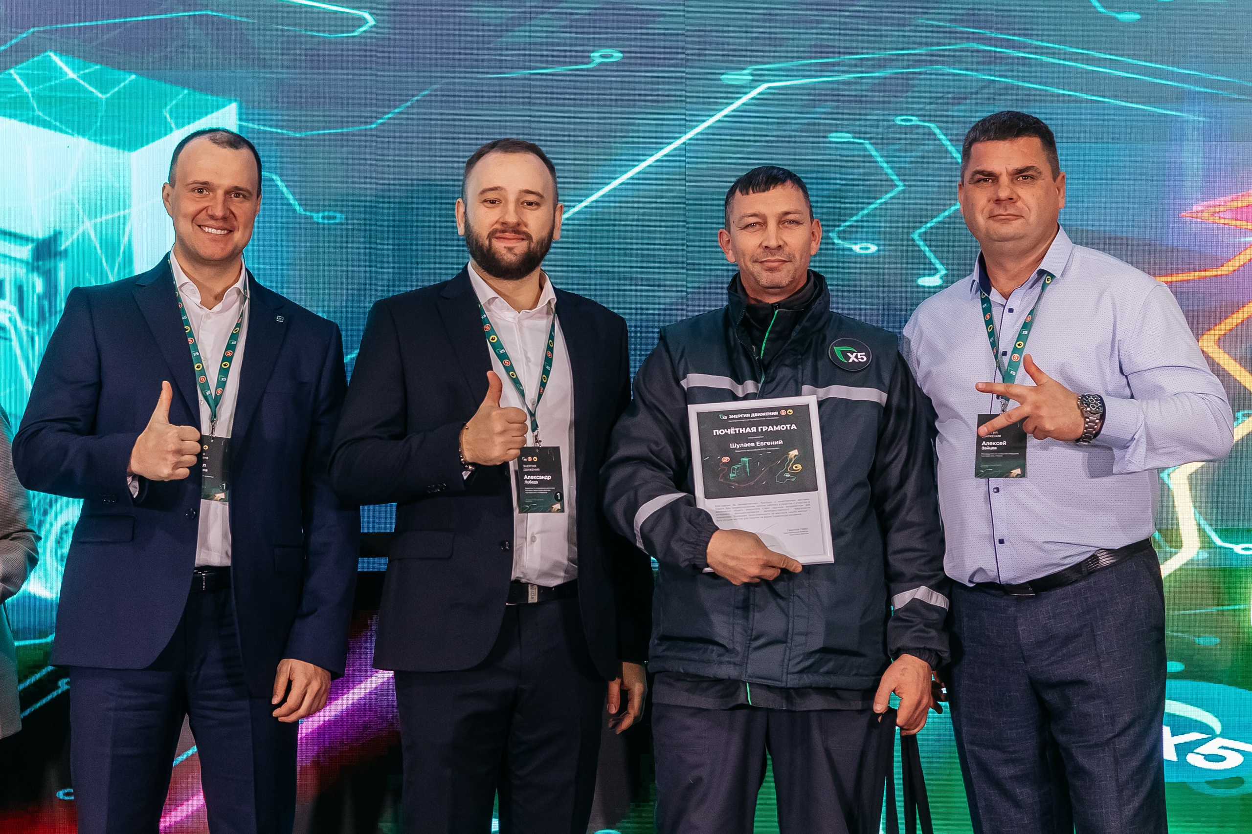 Открытие распределительного центра «Пятёрочки» и «Чижик» в городе Кемерово. Фотограф Кемерово | Сергей