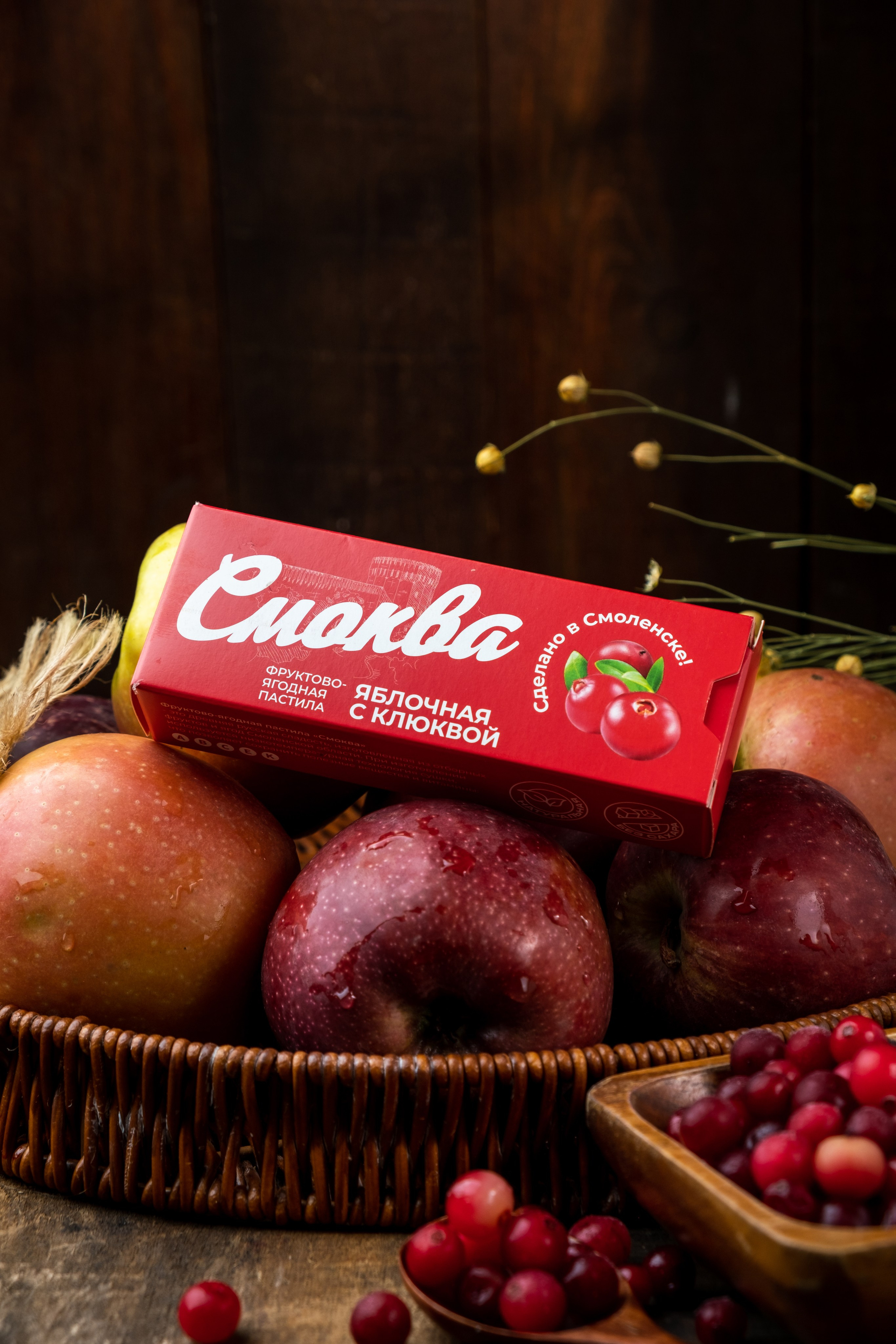 Смоква. Фуд фотограф, предметный и контент фотограф в Смоленске Александр Милодан