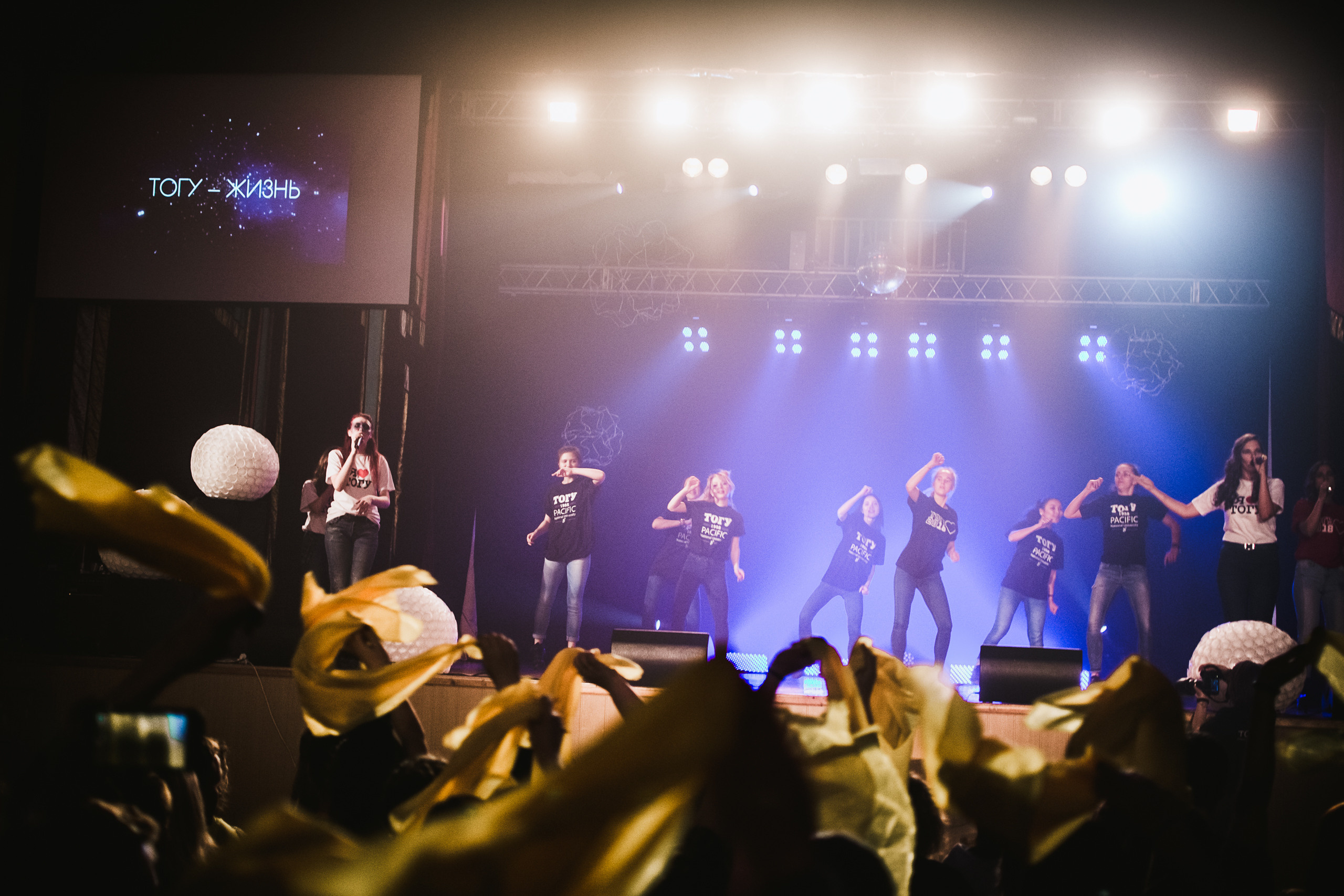 Soul. Фотограф Москва Даниил Прудников