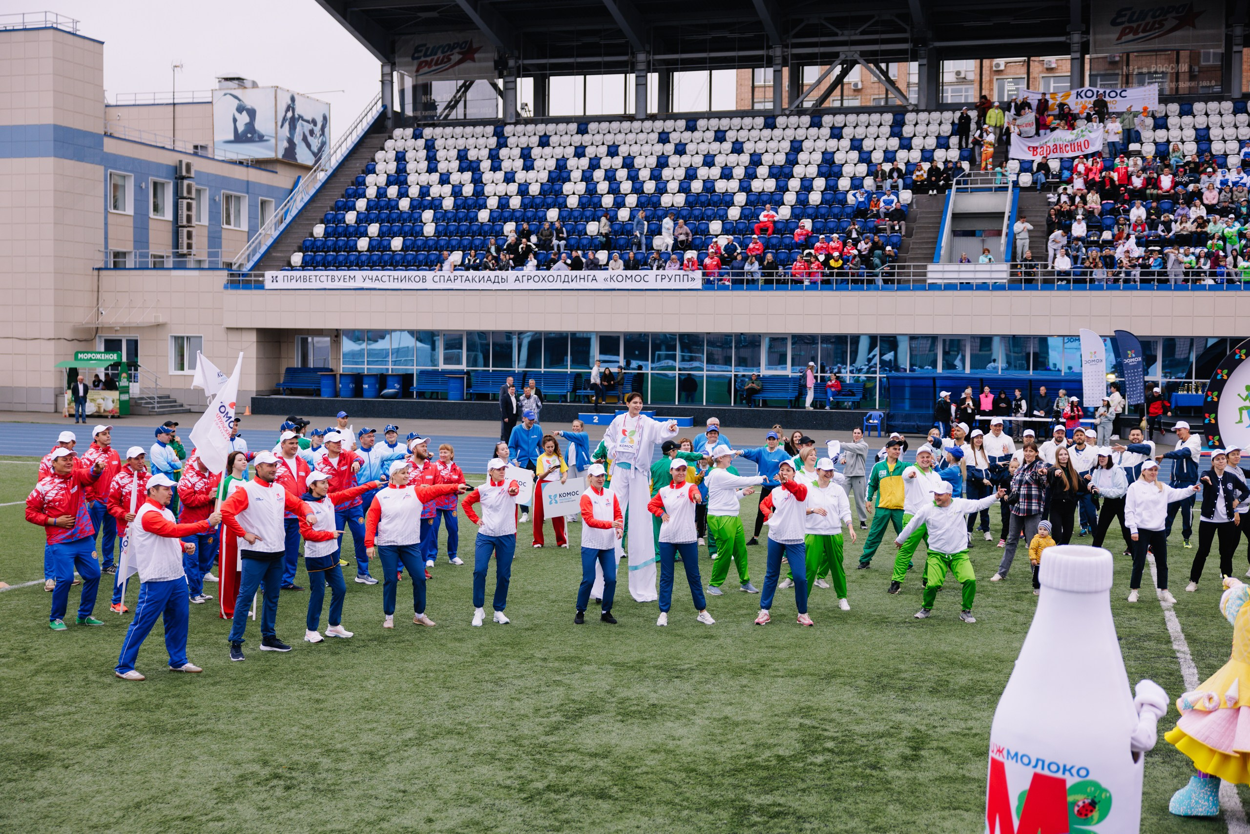 Комос — спартакиадa. Фотограф в Ижевске и Казани Богданов Яков