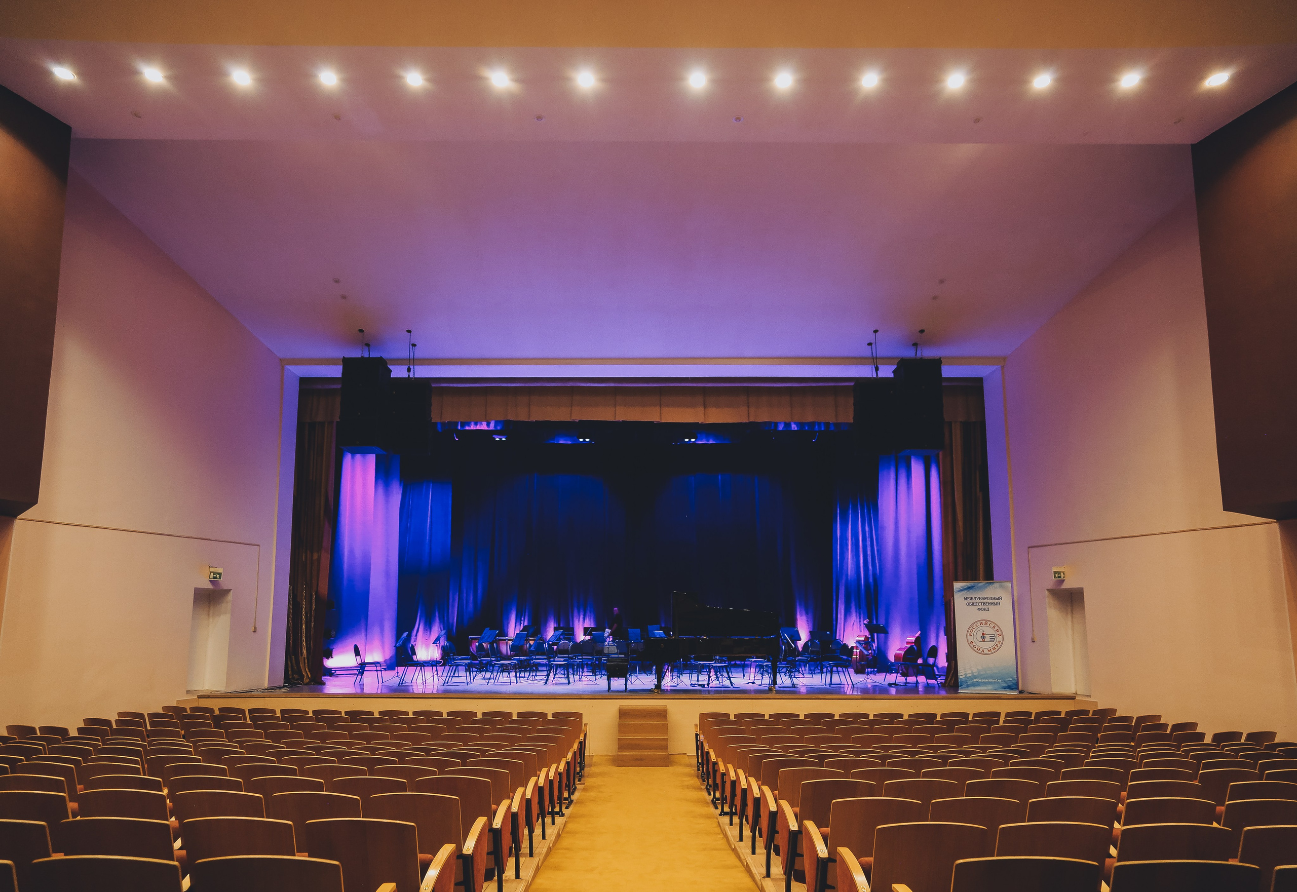 Концерт музыки Бетховена в Калужской филармонии. Дарья Письменюк / Darya Leitstern — фотограф, музыкант, журналист, путешественник