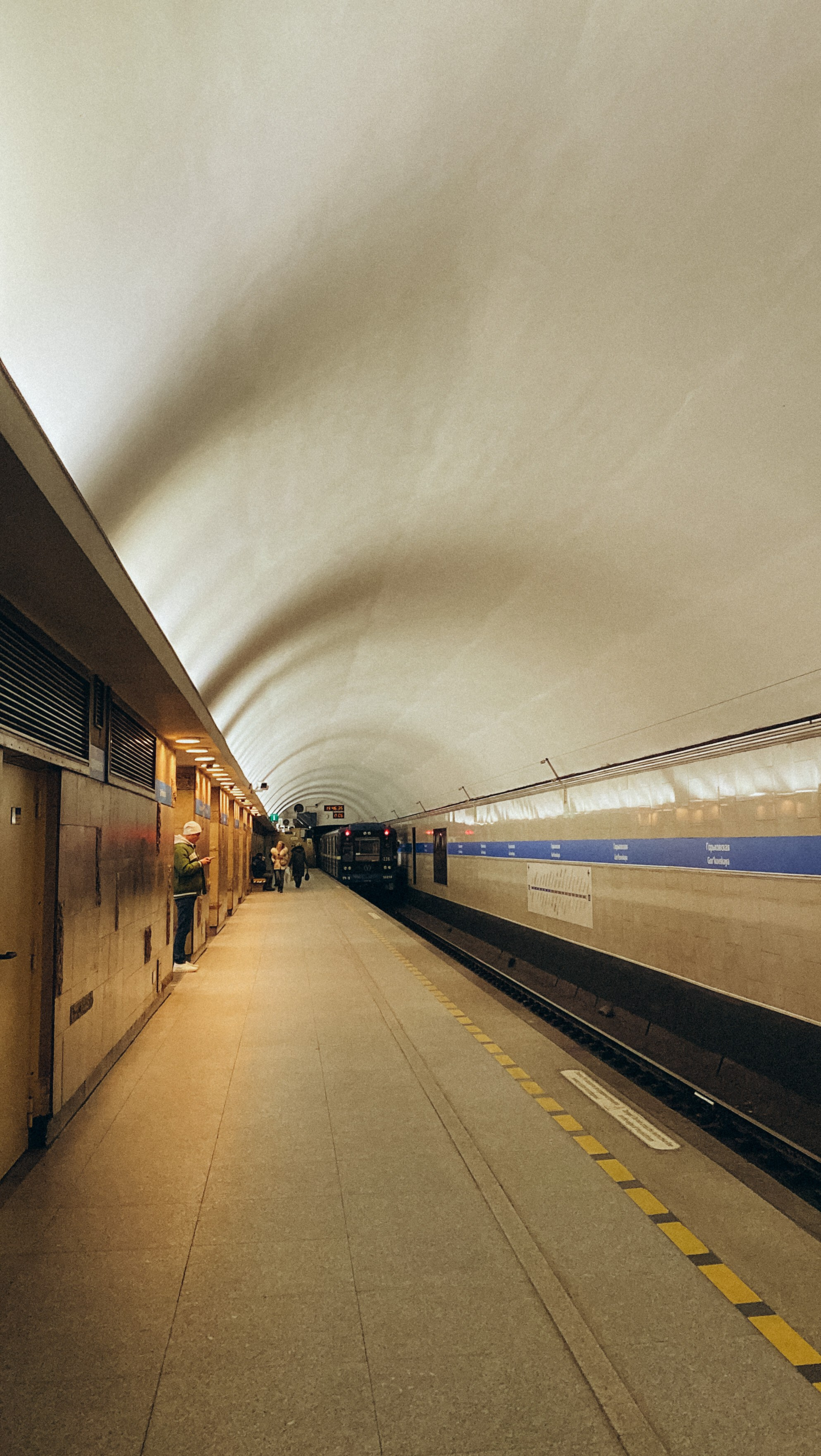 Street. Семейный фотограф в Казани Александра Киселева