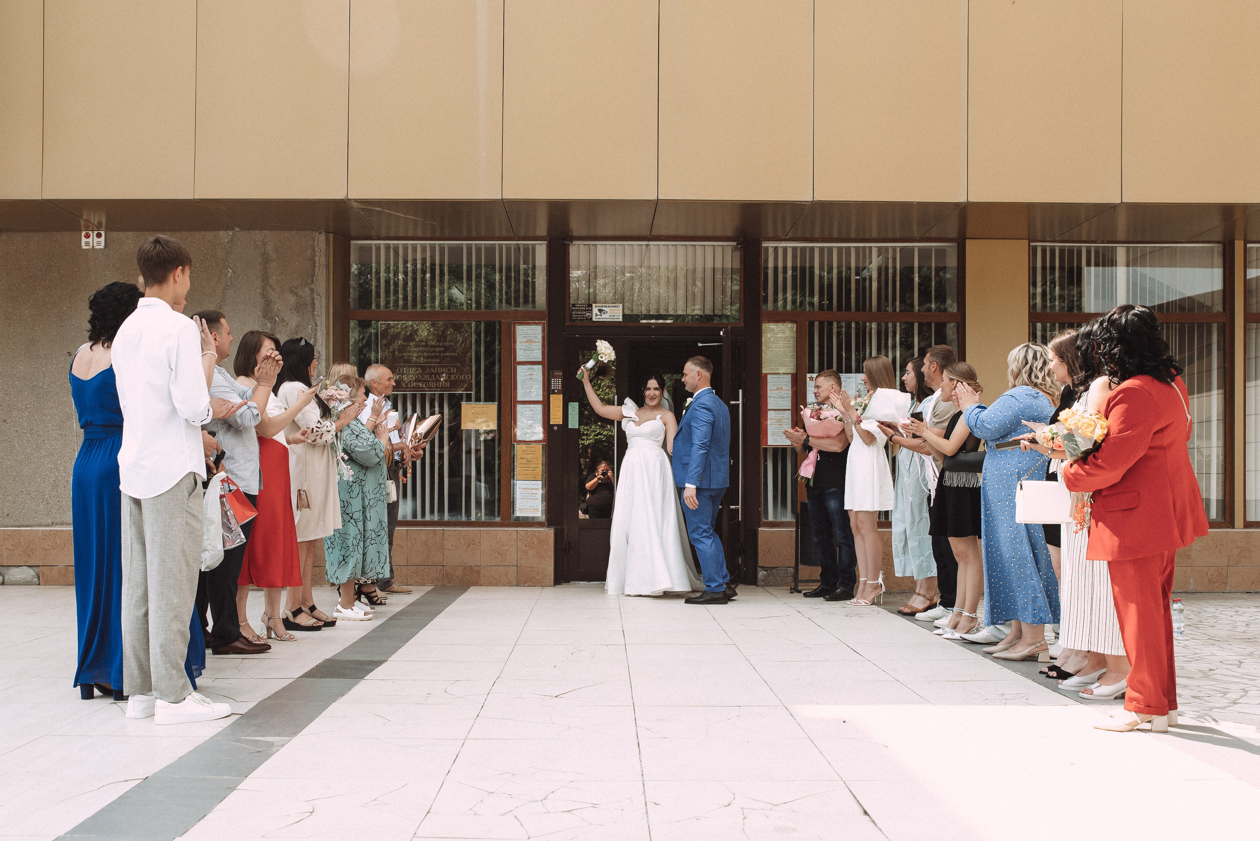 Денис + Дарья. Свадебный и семейный фотограф в Волгограде Олеся Лисицкая