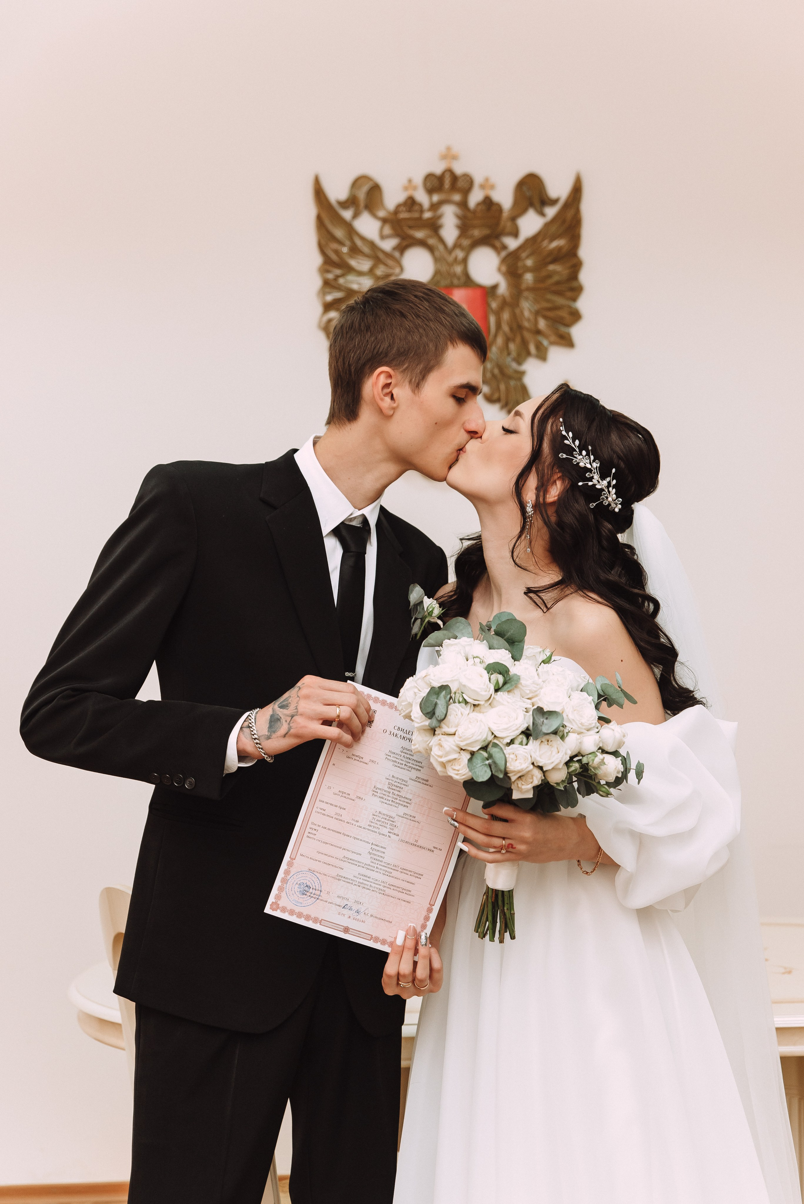 Никита + Кристина. Свадебный и семейный фотограф в Волгограде Олеся Лисицкая