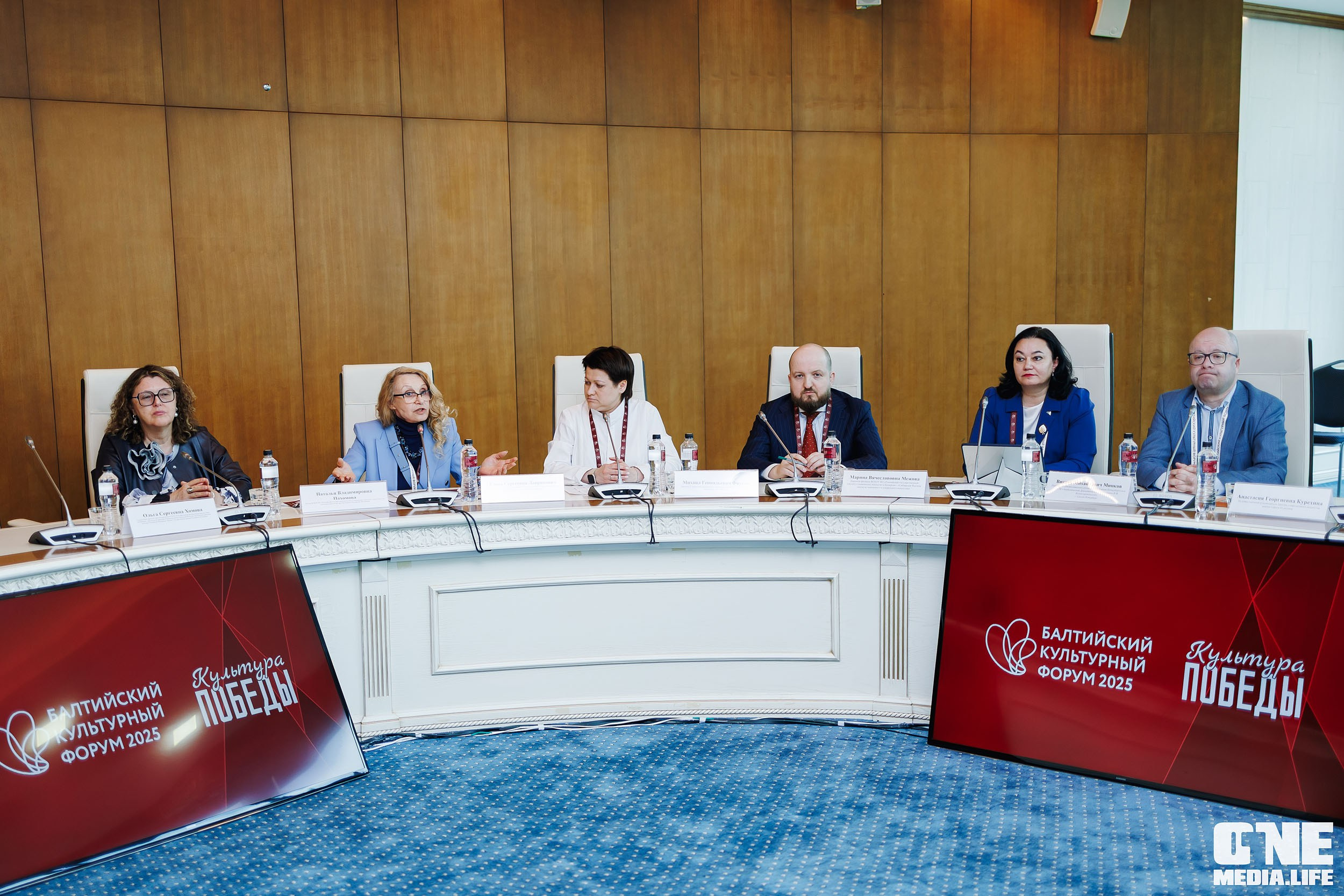 Балтийский Культурный Форум. День 2. One Media Life: фоторепортажи, фотоотчеты с мероприятий и заведений