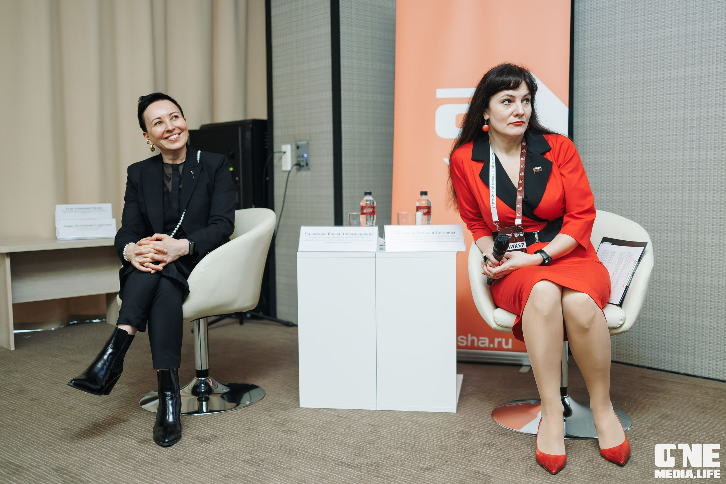 Балтийский Культурный Форум. День 3. One Media Life: фоторепортажи, фотоотчеты с мероприятий и заведений