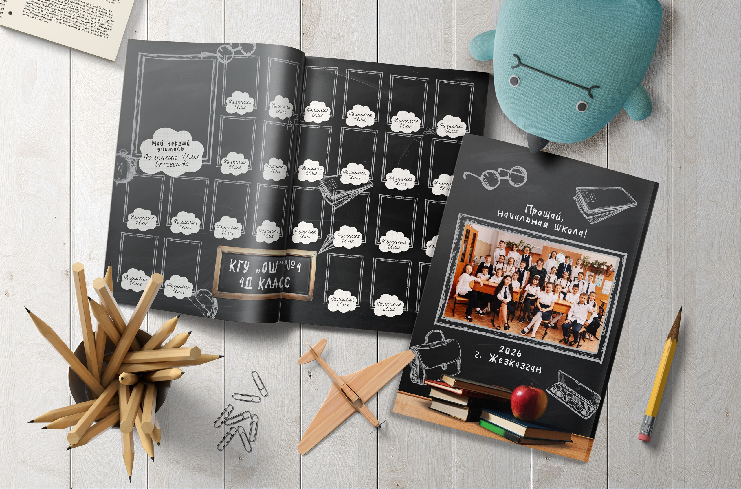 Выпускники. Фотограф в Жезказгане. Графический дизайнер