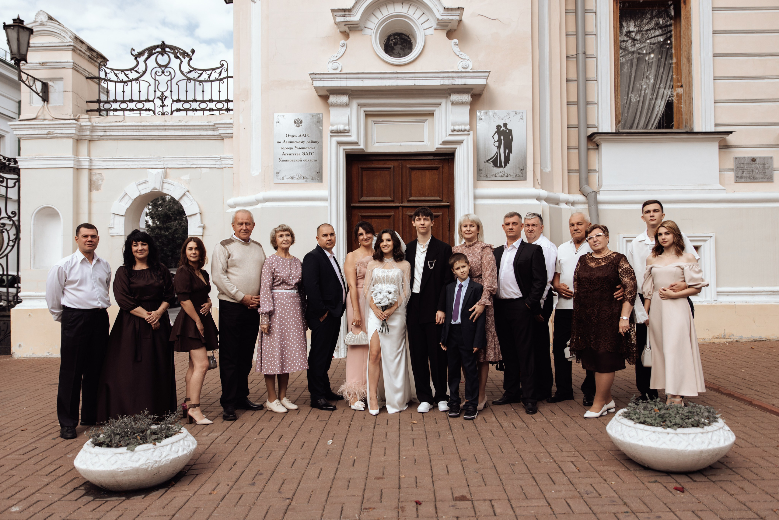 Свадебная фотосессия С&Н 2025. СВАДЕБНЫЙ ФОТОГРАФ И ВИДЕОГРАФ УЛЬЯНОВСК