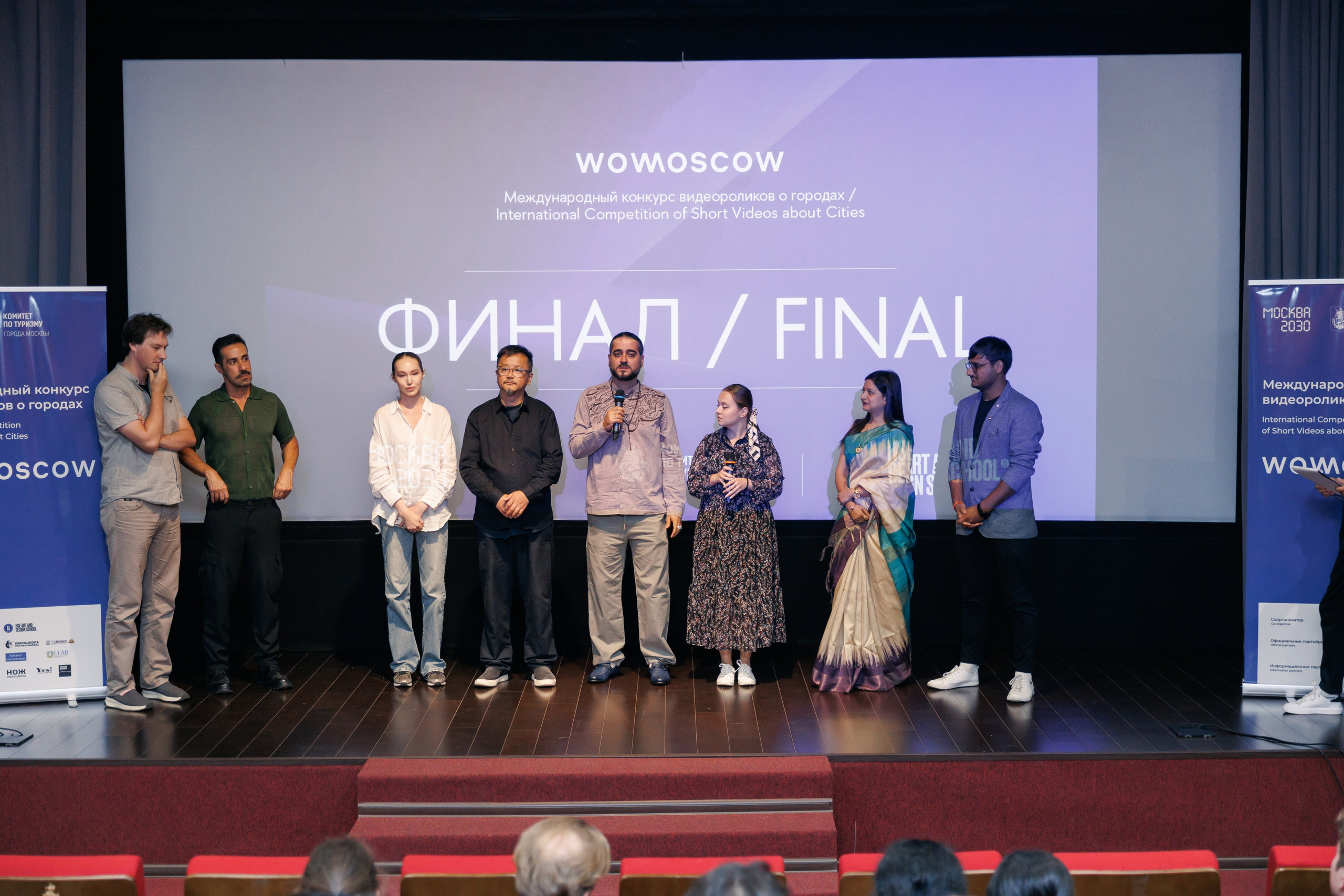 Репортажная съемка на международном проекте БРИКС в Москве. Фотограф Валерия Горбунова Подольск Бутово Видное Щербинка