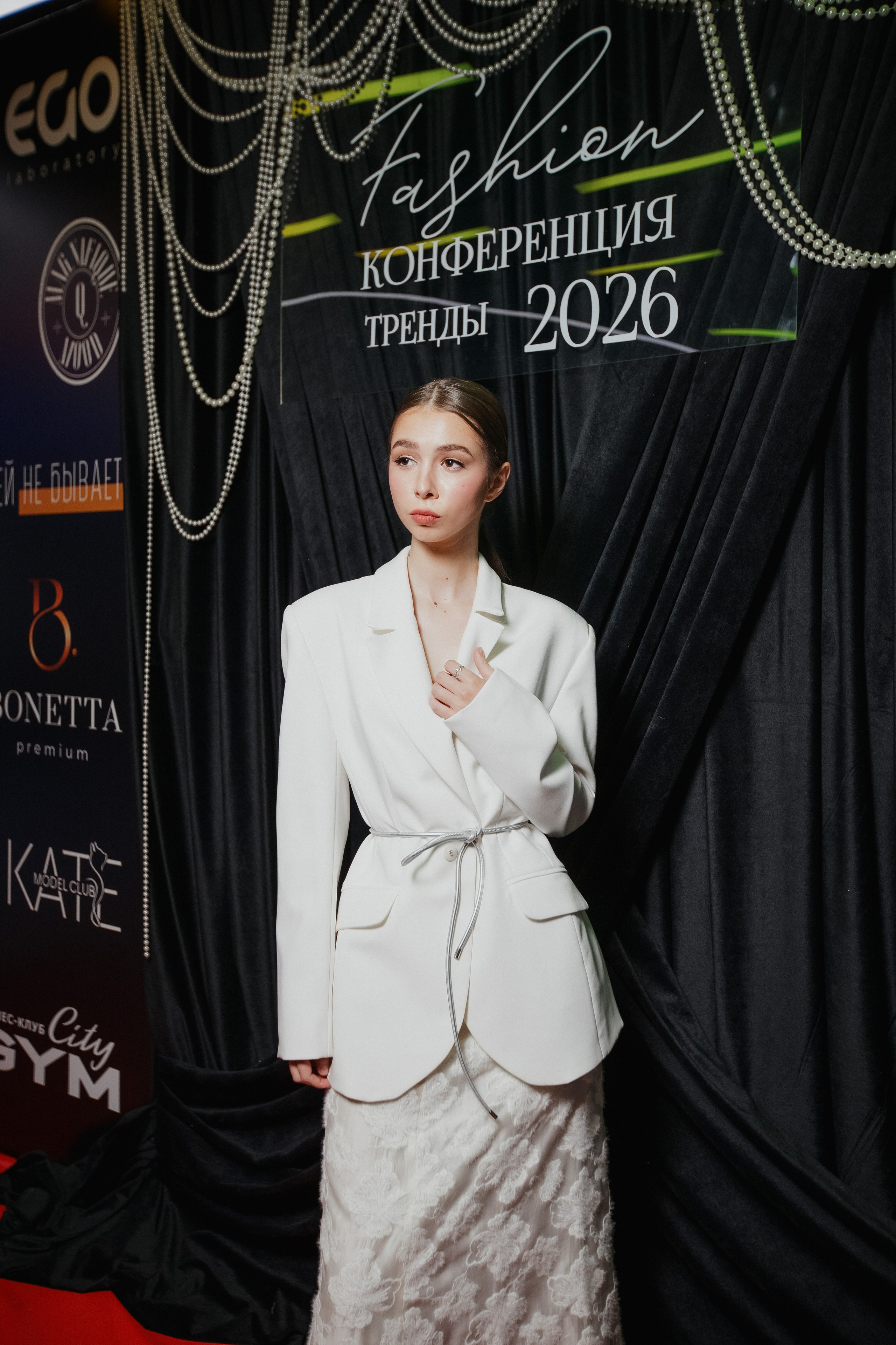 ФЭШН КОНФА. СВОИ. ФОТООТЧЕТЫ-СОБЫТИЯ-МЕСТА