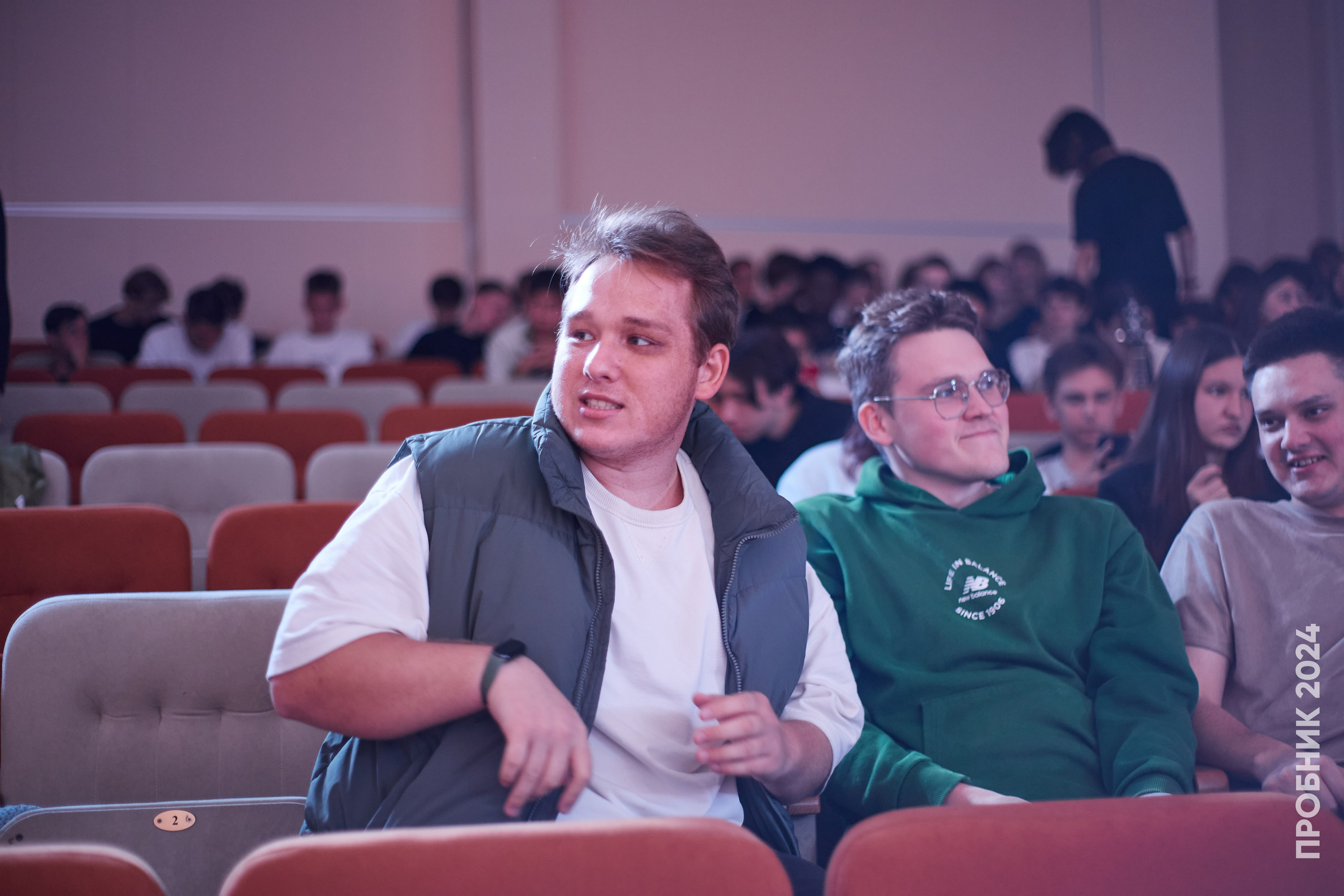 Первосол ИКТЗИ. Пробник. Simpleand1