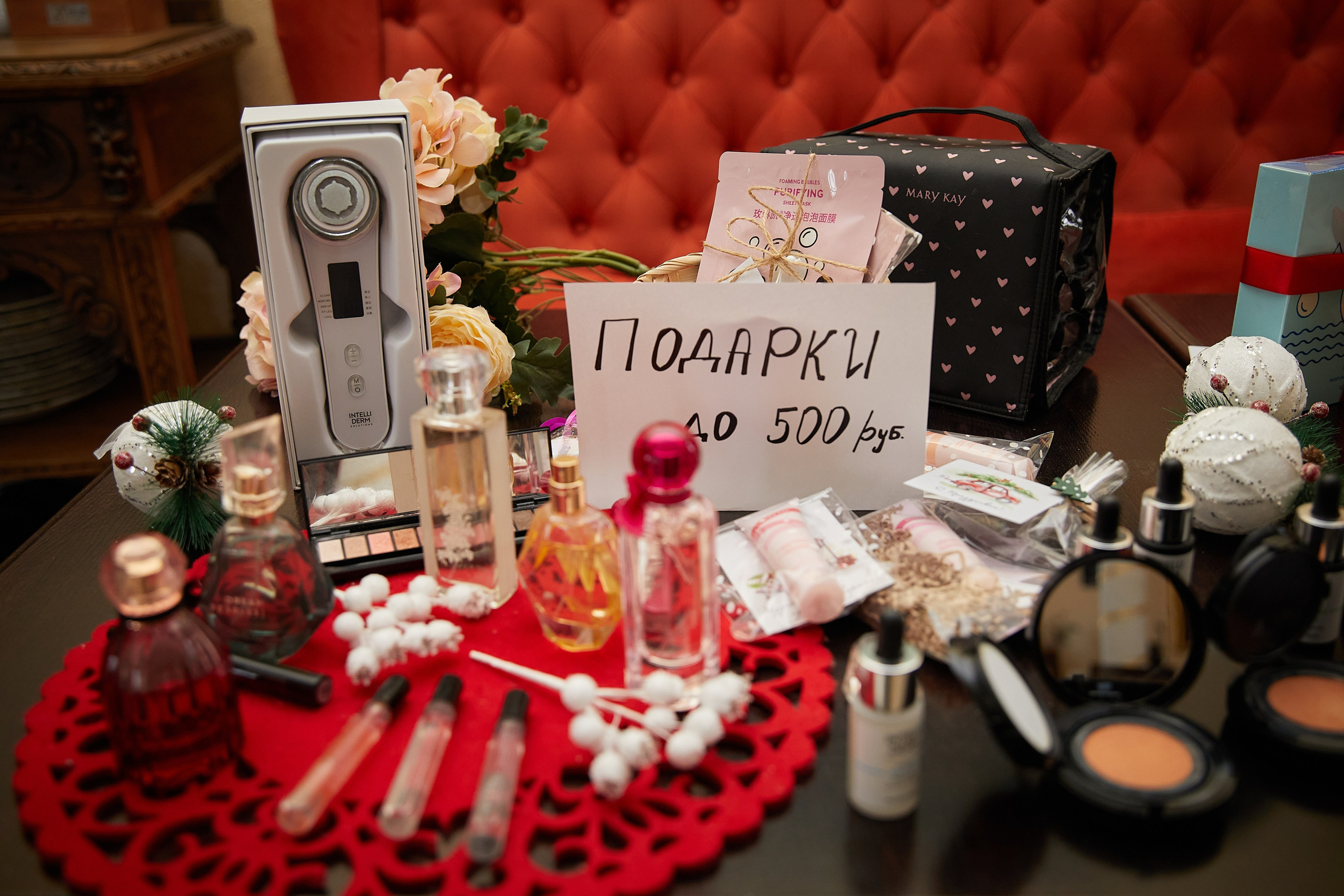 Отзывы. Татьяна Бабаева — Фотограф