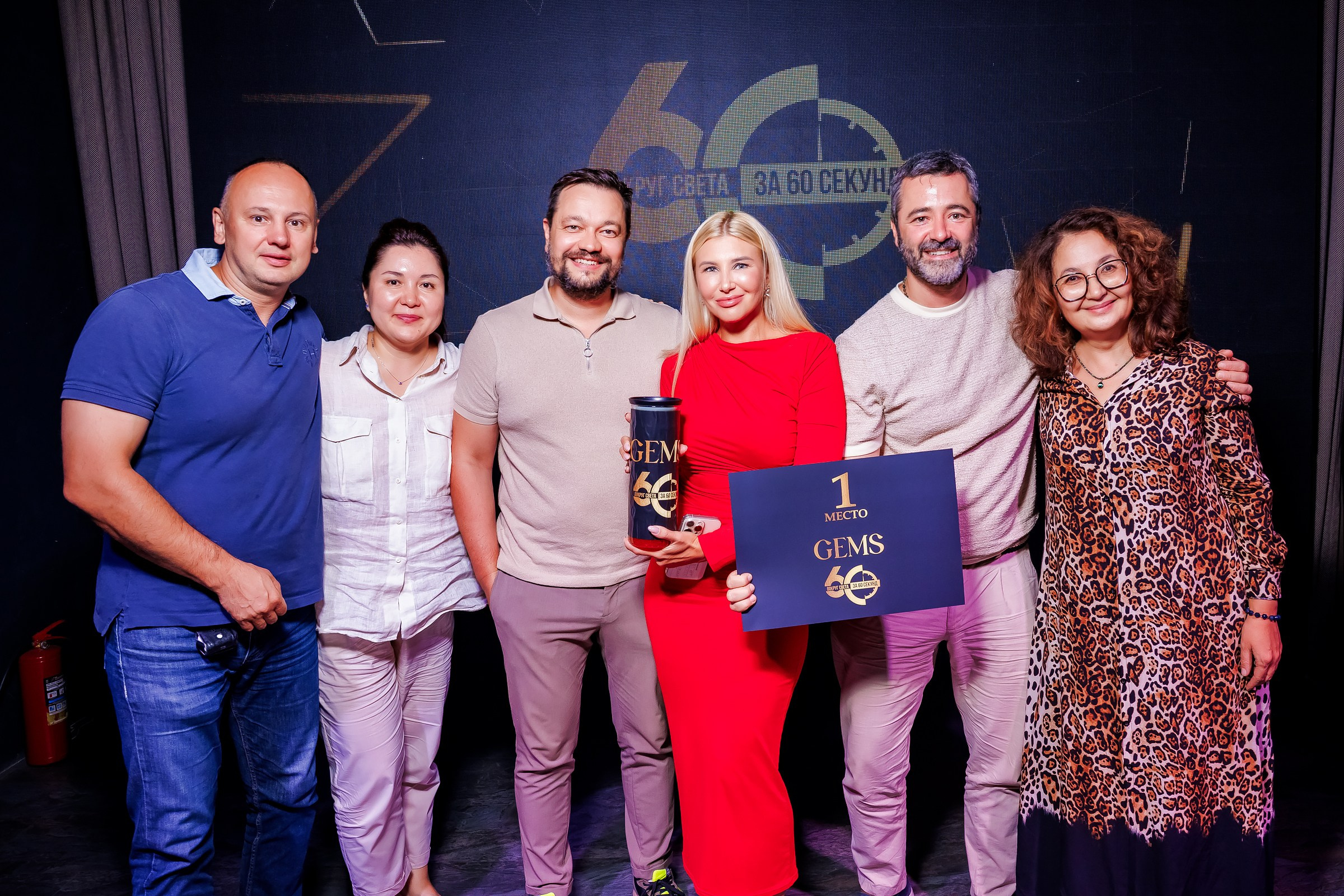 Вокруг света за 60 секунд-Queen Karaoke. Репортажный фотограф в Алматы Каюпов Сержан