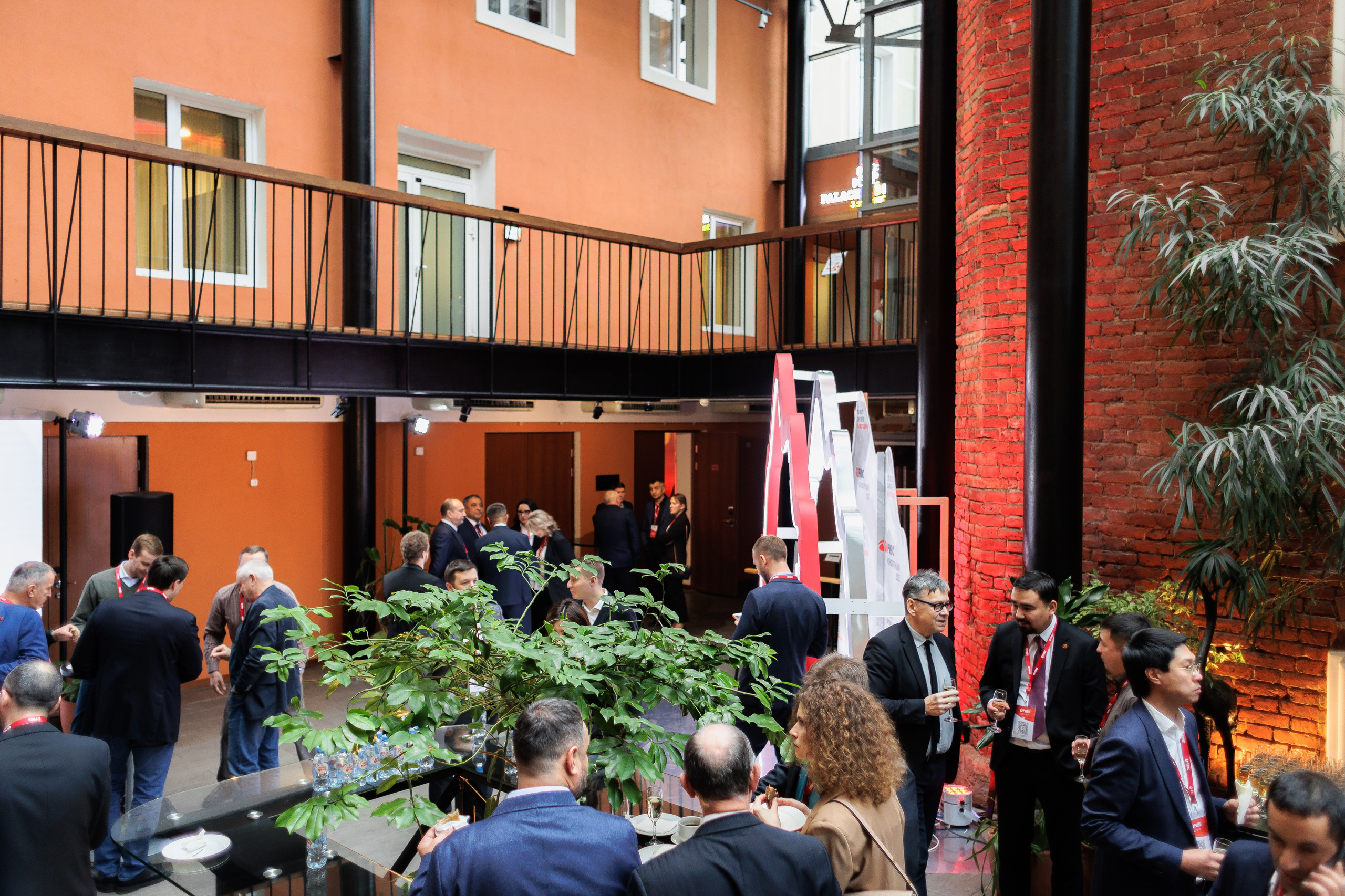 Научно-практическая конференция РИВС