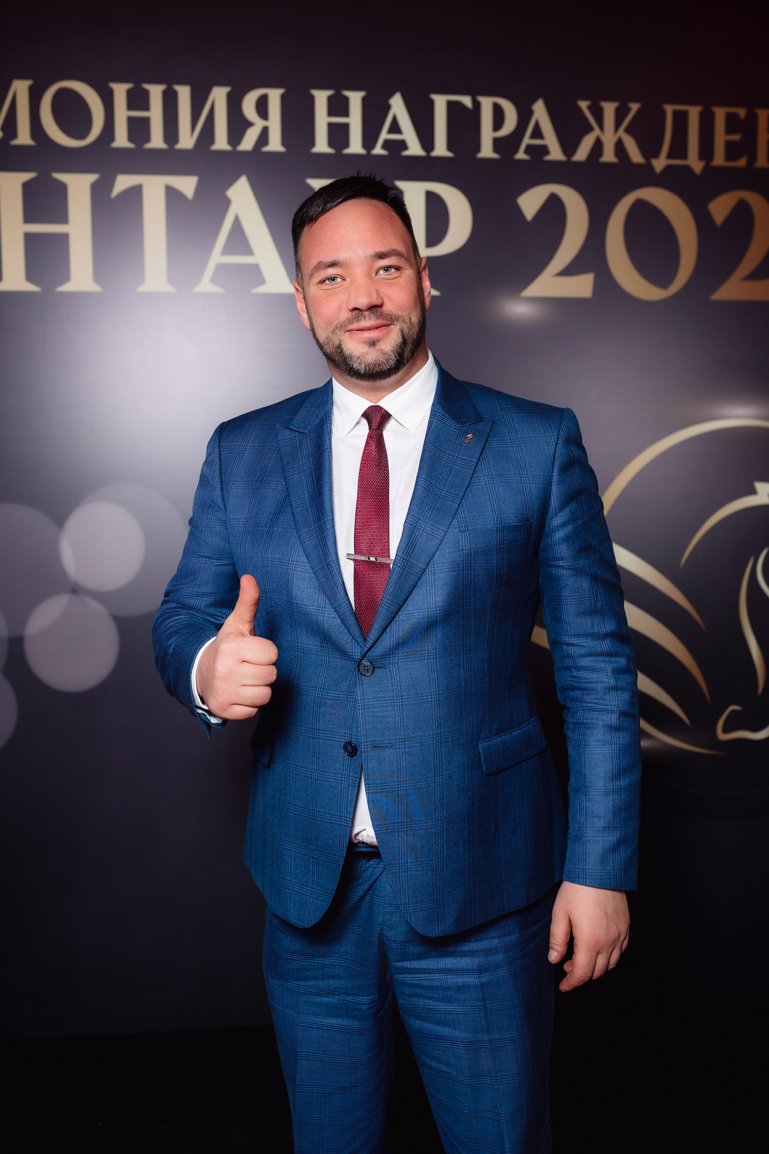 События. Фотограф в Санкт-Петербурге Кирюшенков Андрей