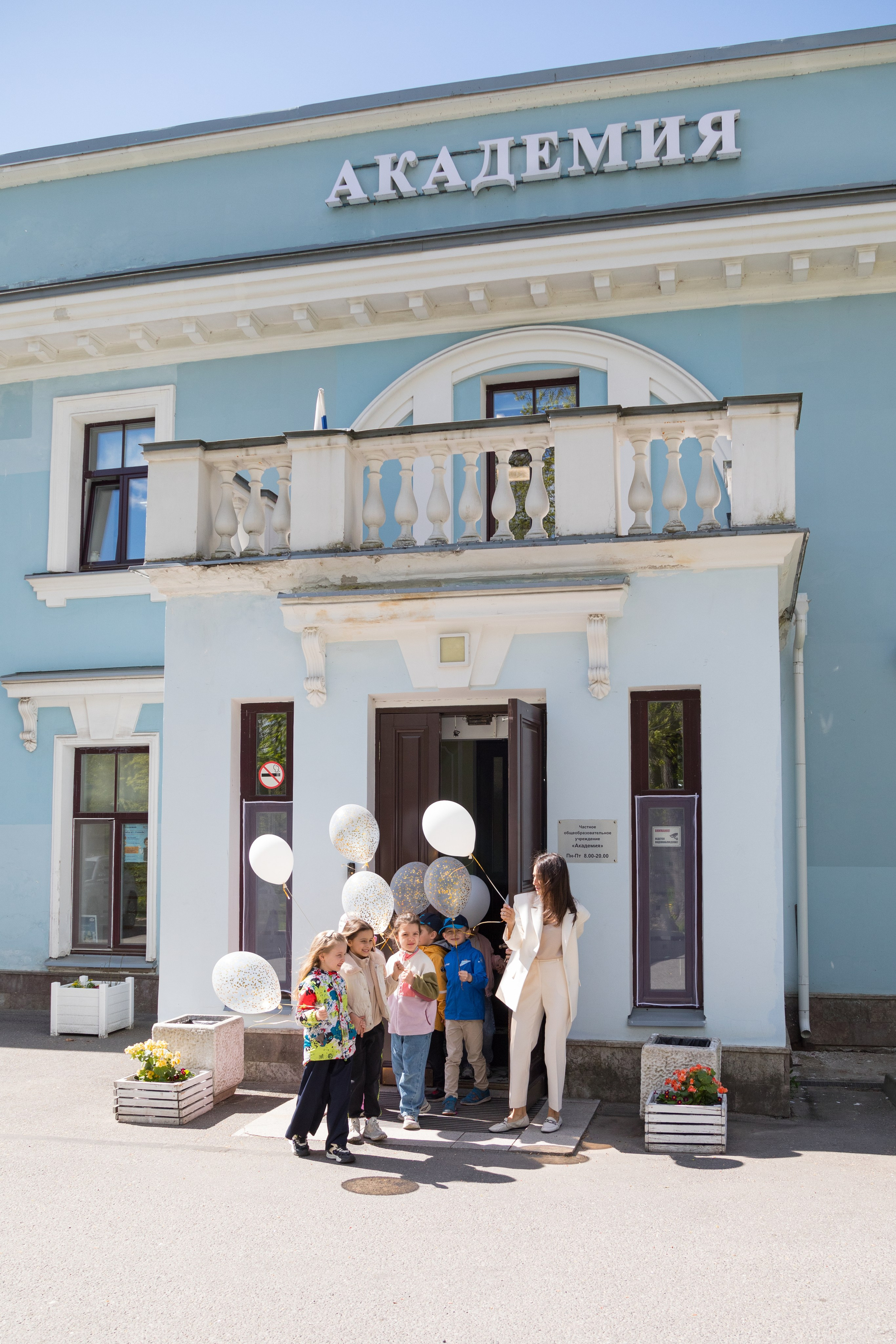 Выпускной в детском саду. Детский и контент фотограф Надя Волкова Санкт-Петербург