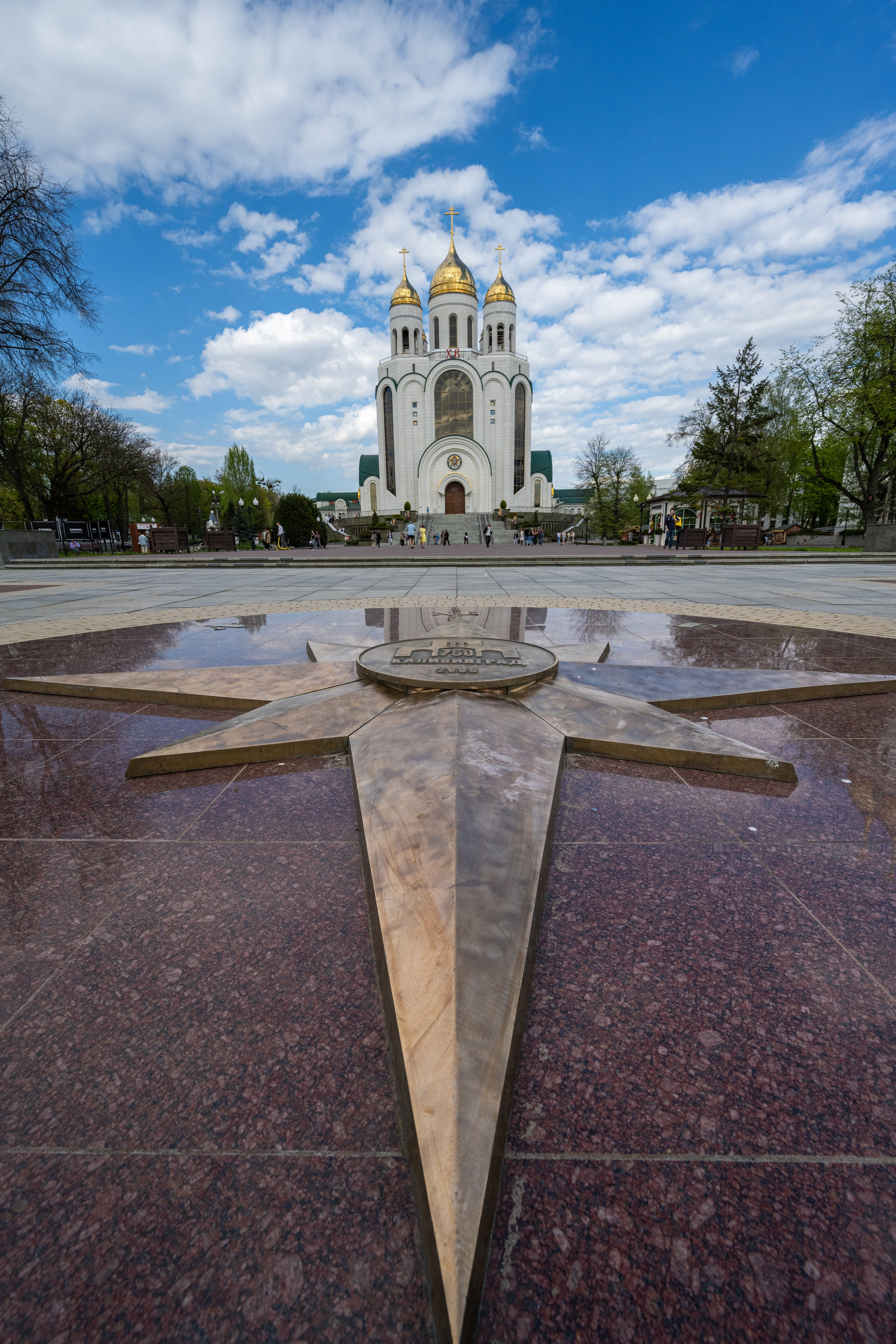 Калининград