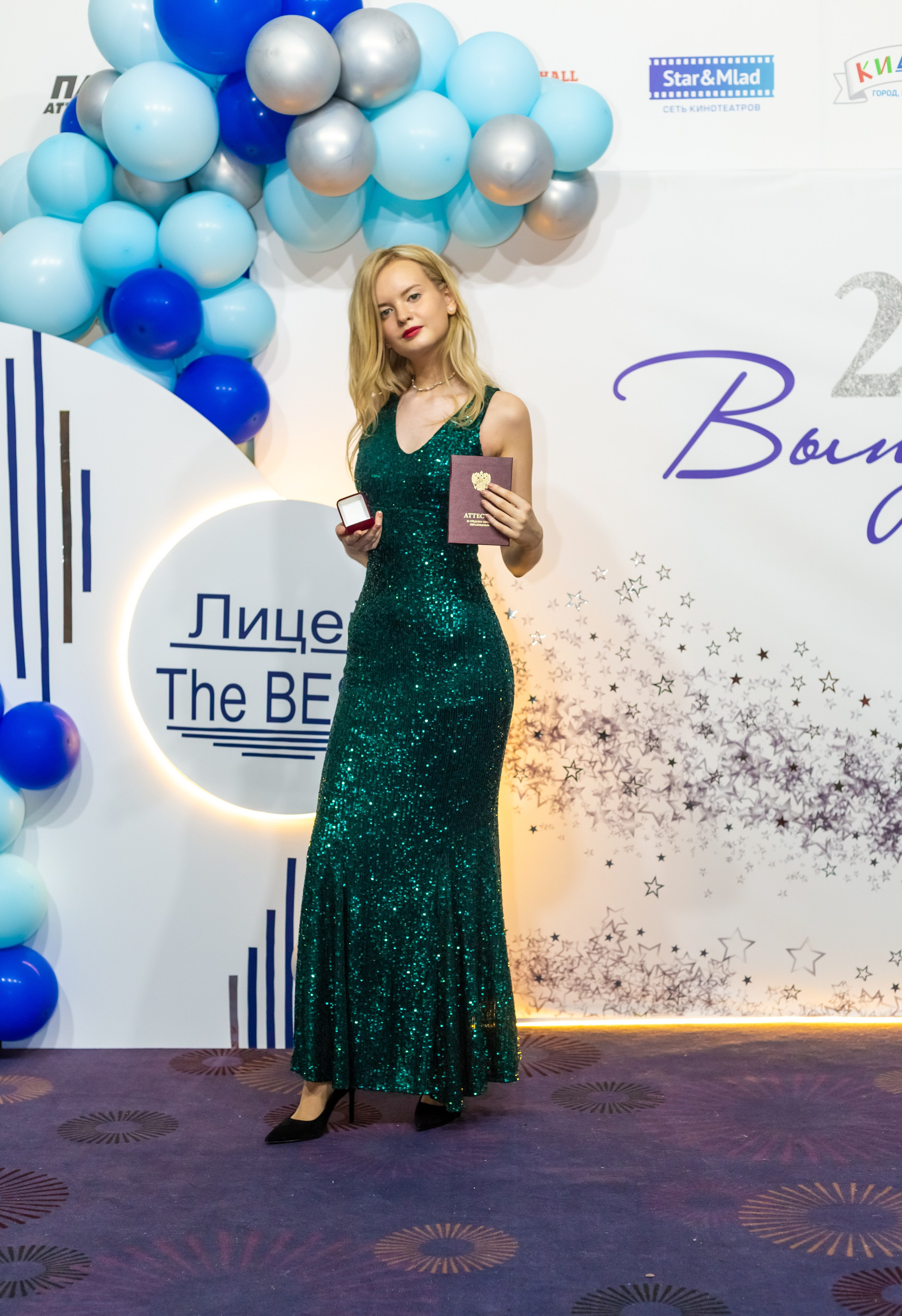 Выпускной. Выпускные альбомы Воронеж от Веры Соколовой