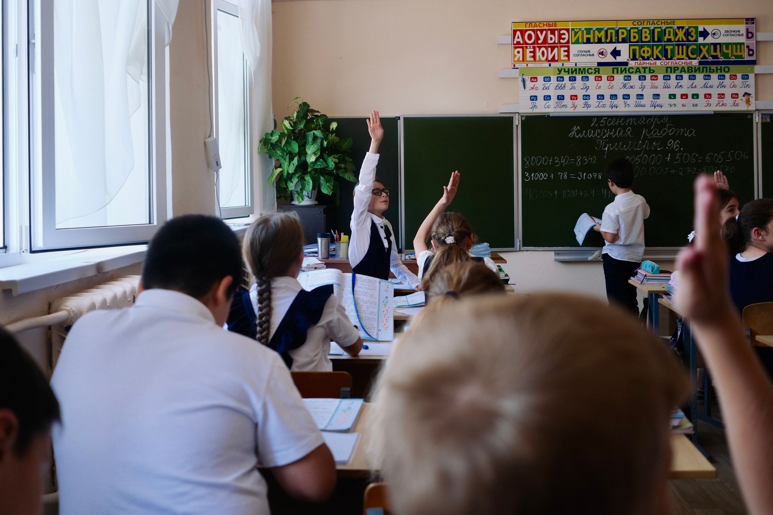 Гудаутская русская школа № 4, Абхазия. Фотограф Евгений Андреев