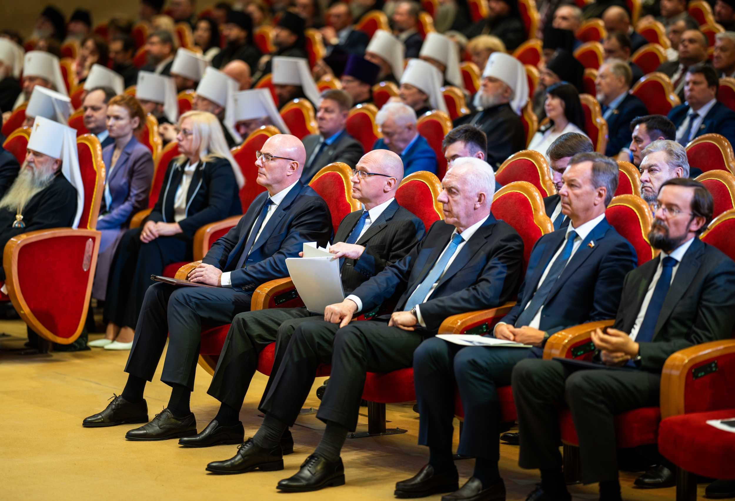 Мероприятие Всемирного Русского Народного Собора. Главная