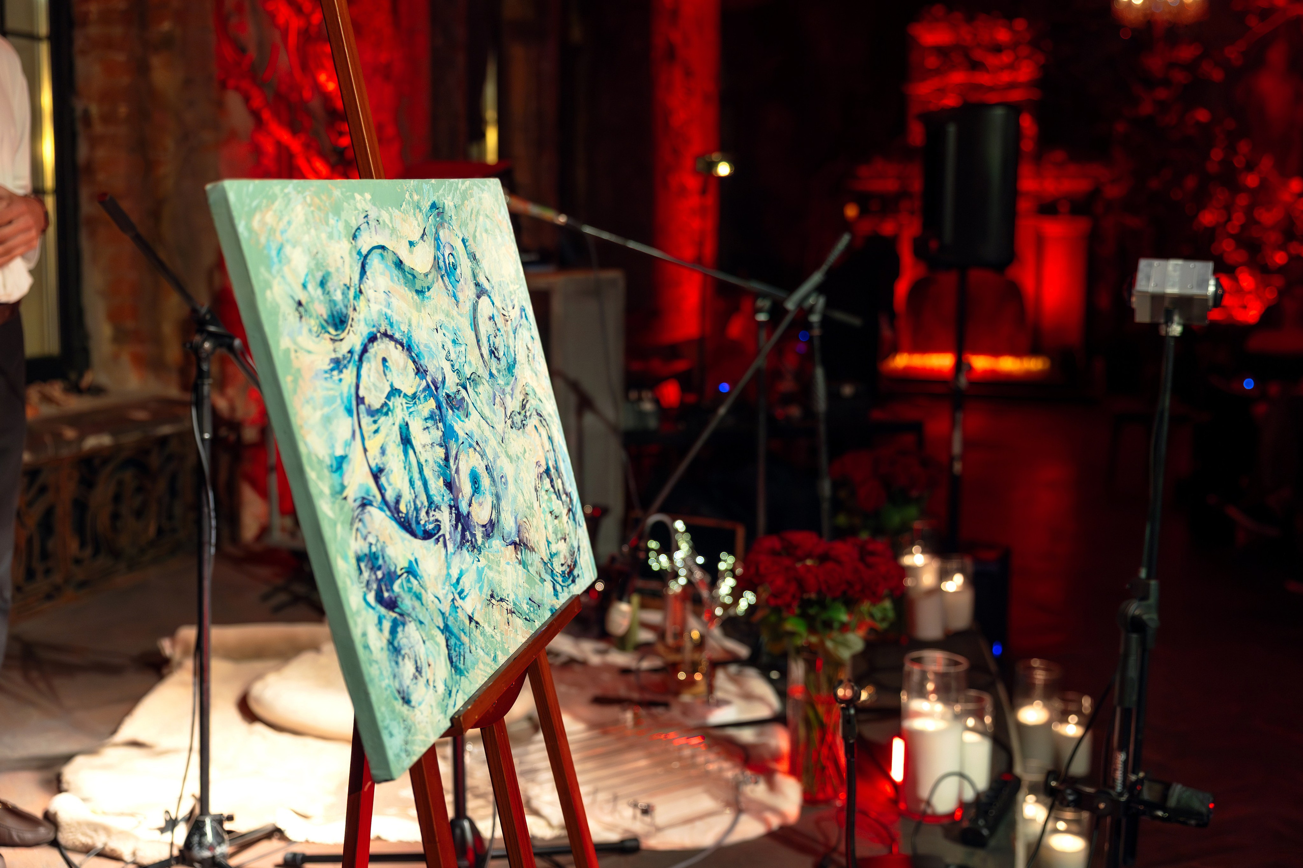 Практика дыхания. Главная