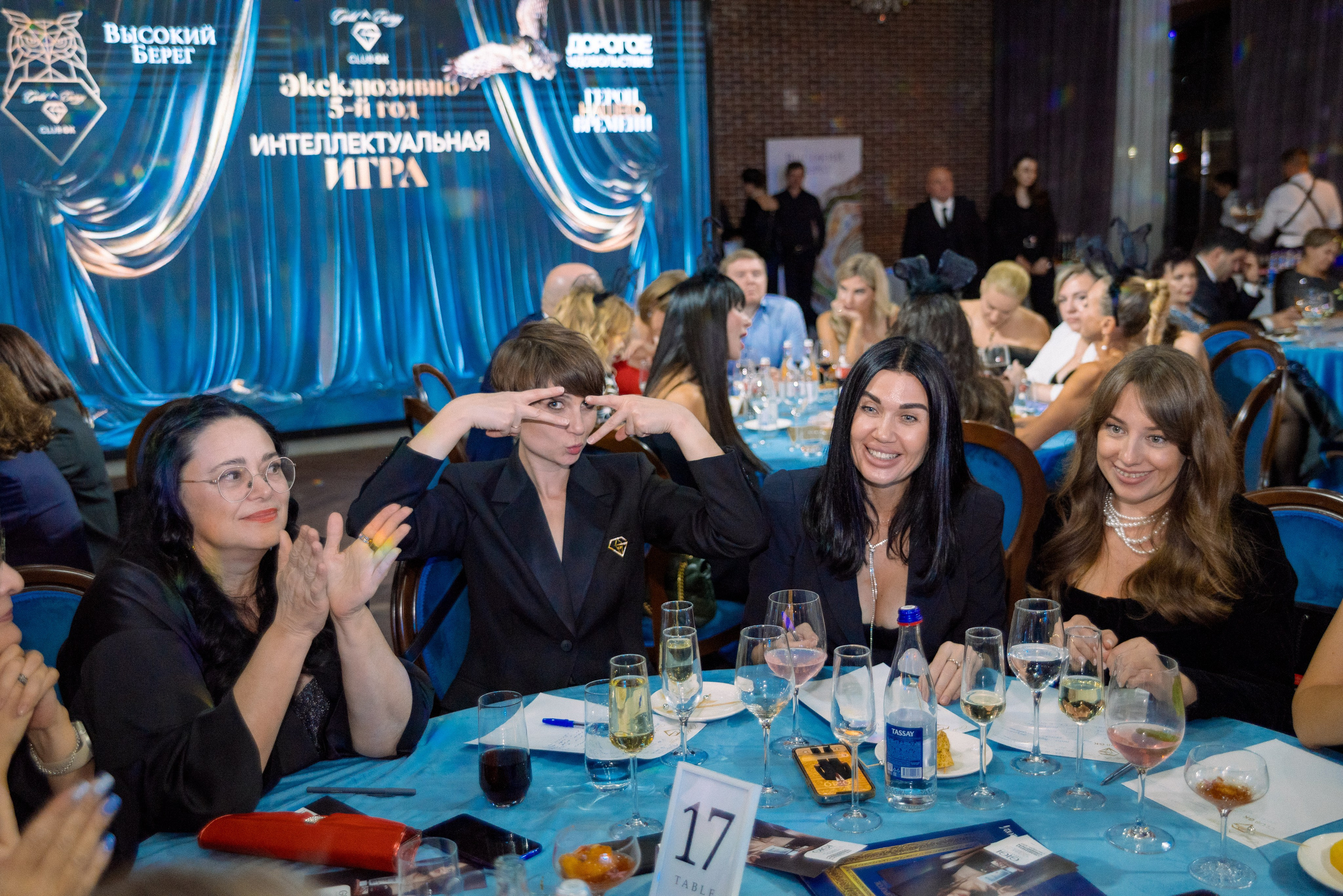 Что? Где? Когда? с Александром Друзём. Фотограф Елена Кучук