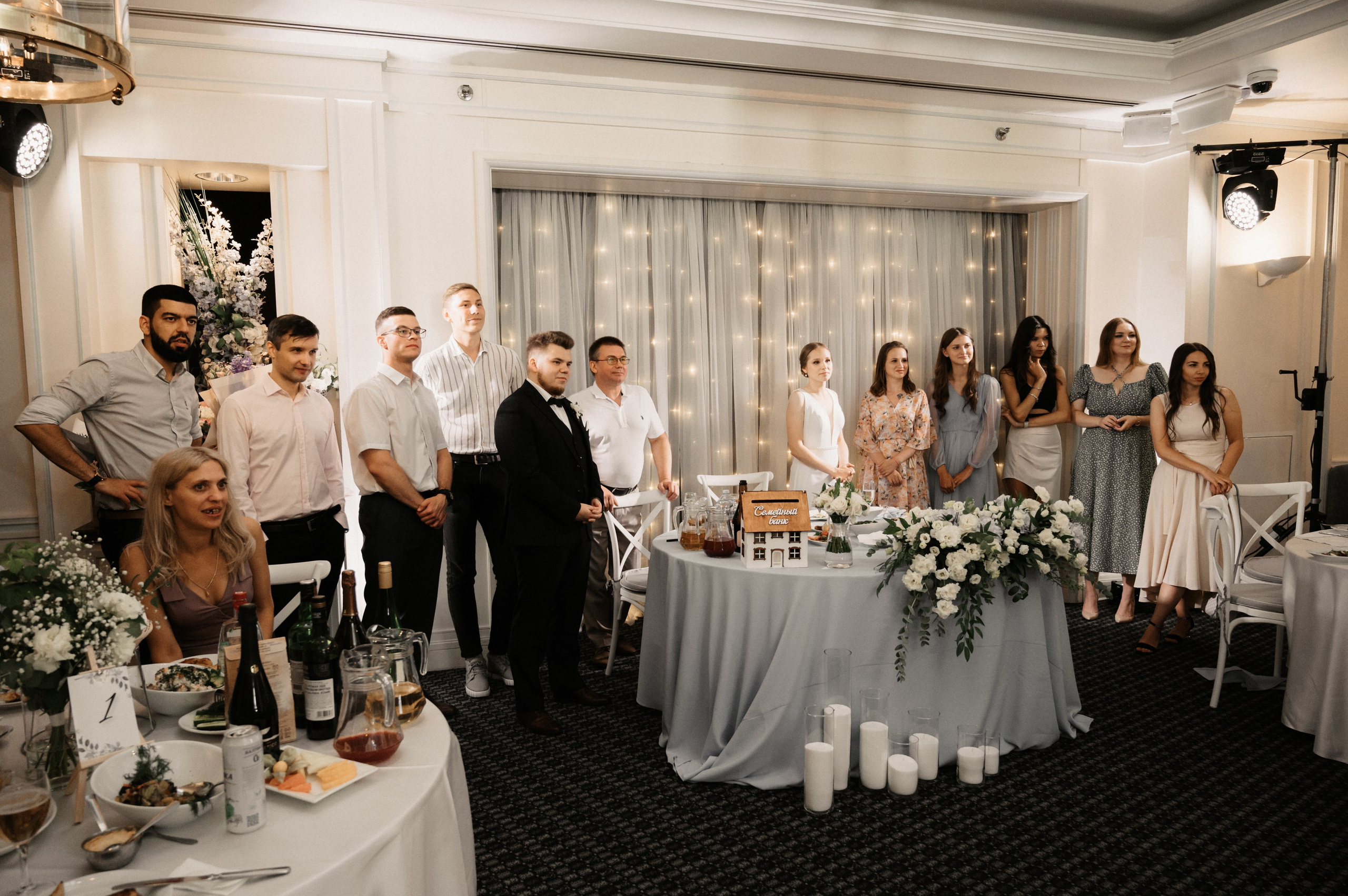 Никита и Лина. Свадебный фотограф Александр Давыдов