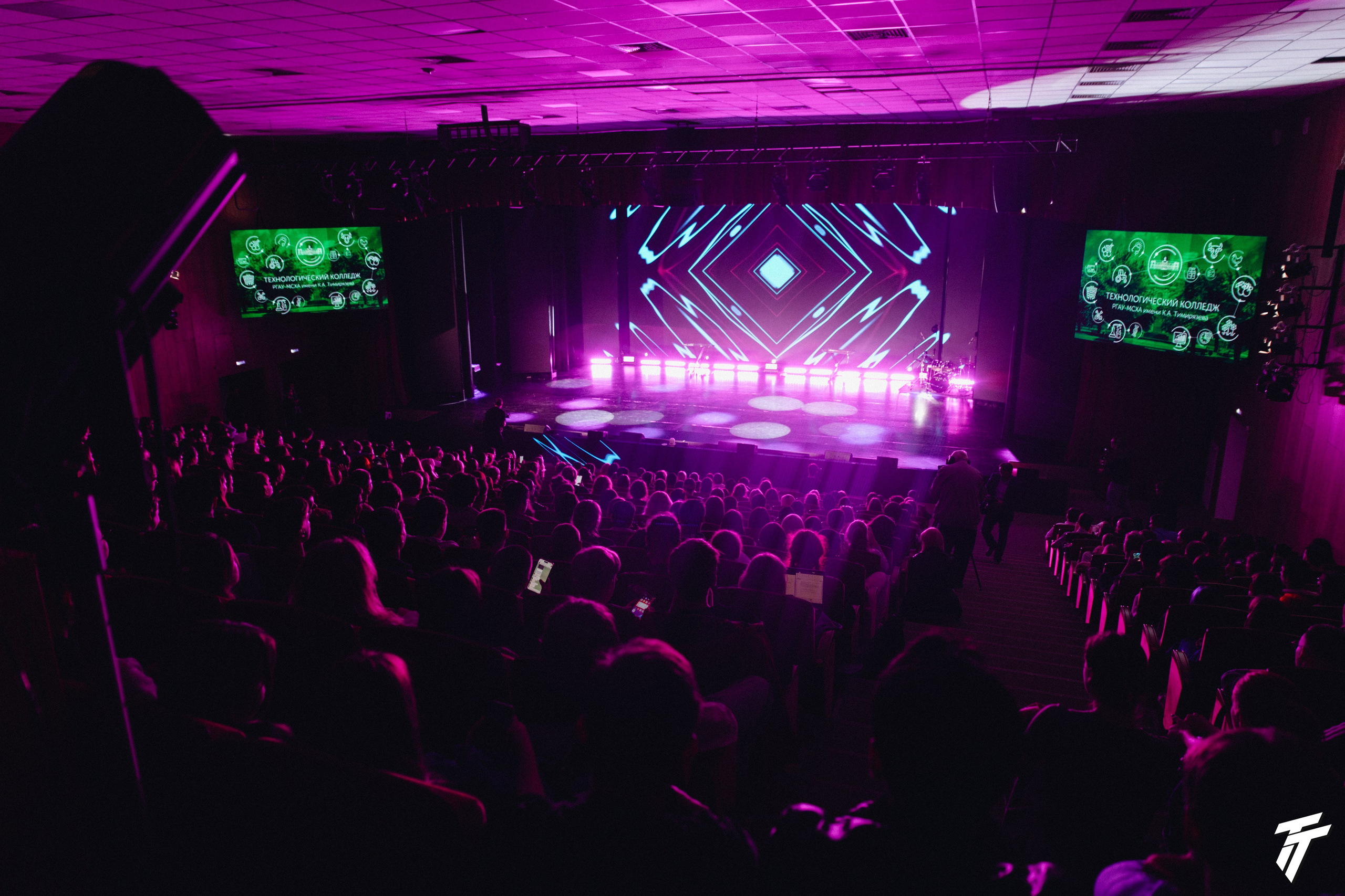 Концерт колледжа. Главная