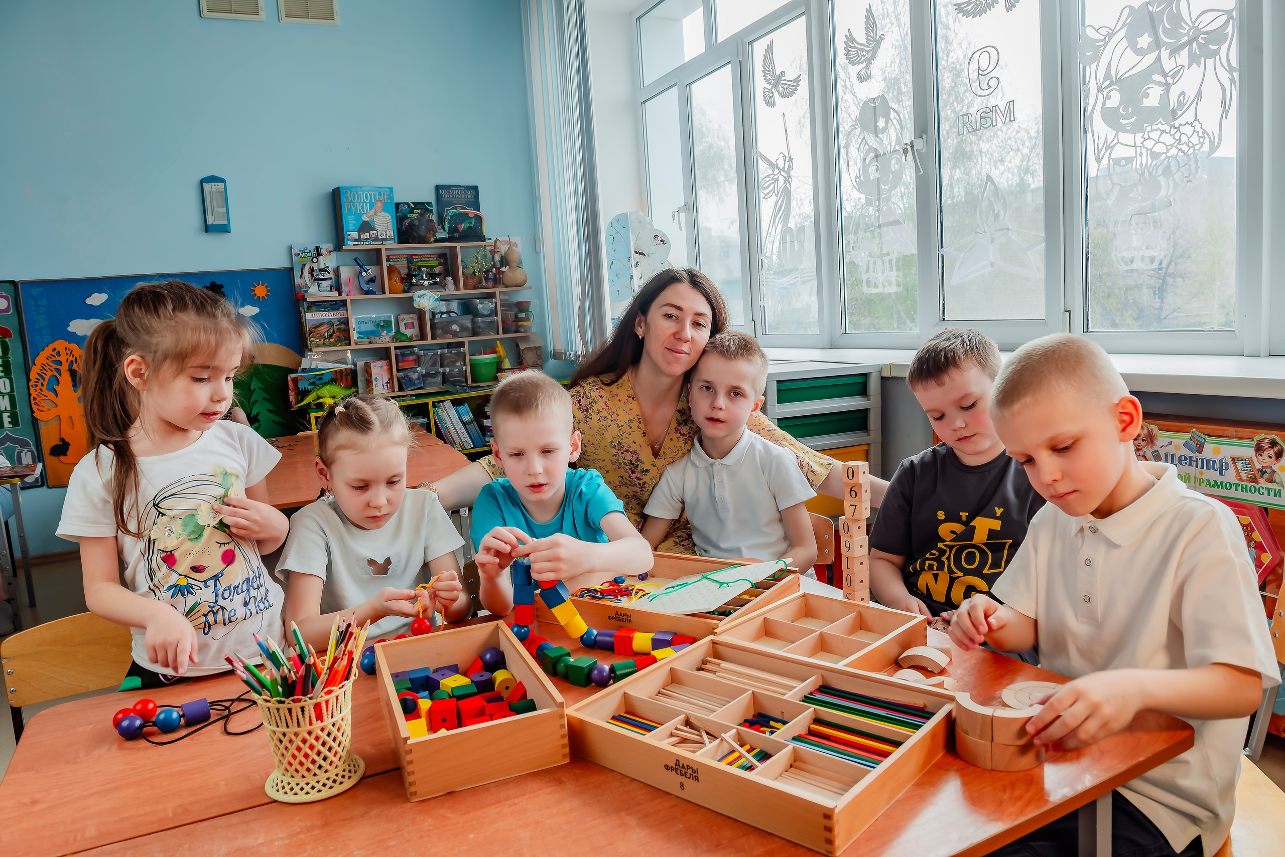 Детский сад |с. Таврово | Логопедическая группа | 2025. ALBUMIA