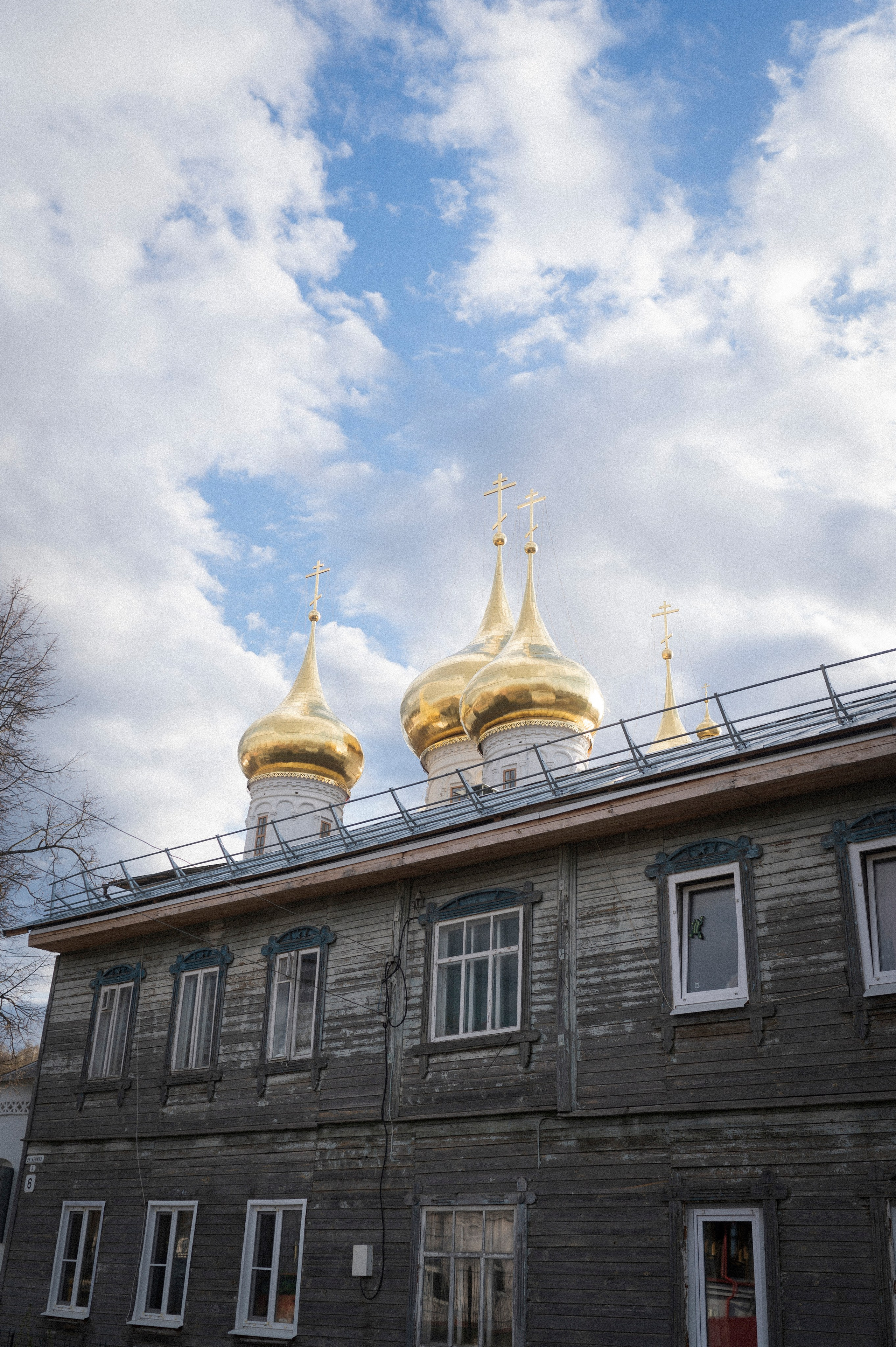 Late Honeymoon. Kartascheff