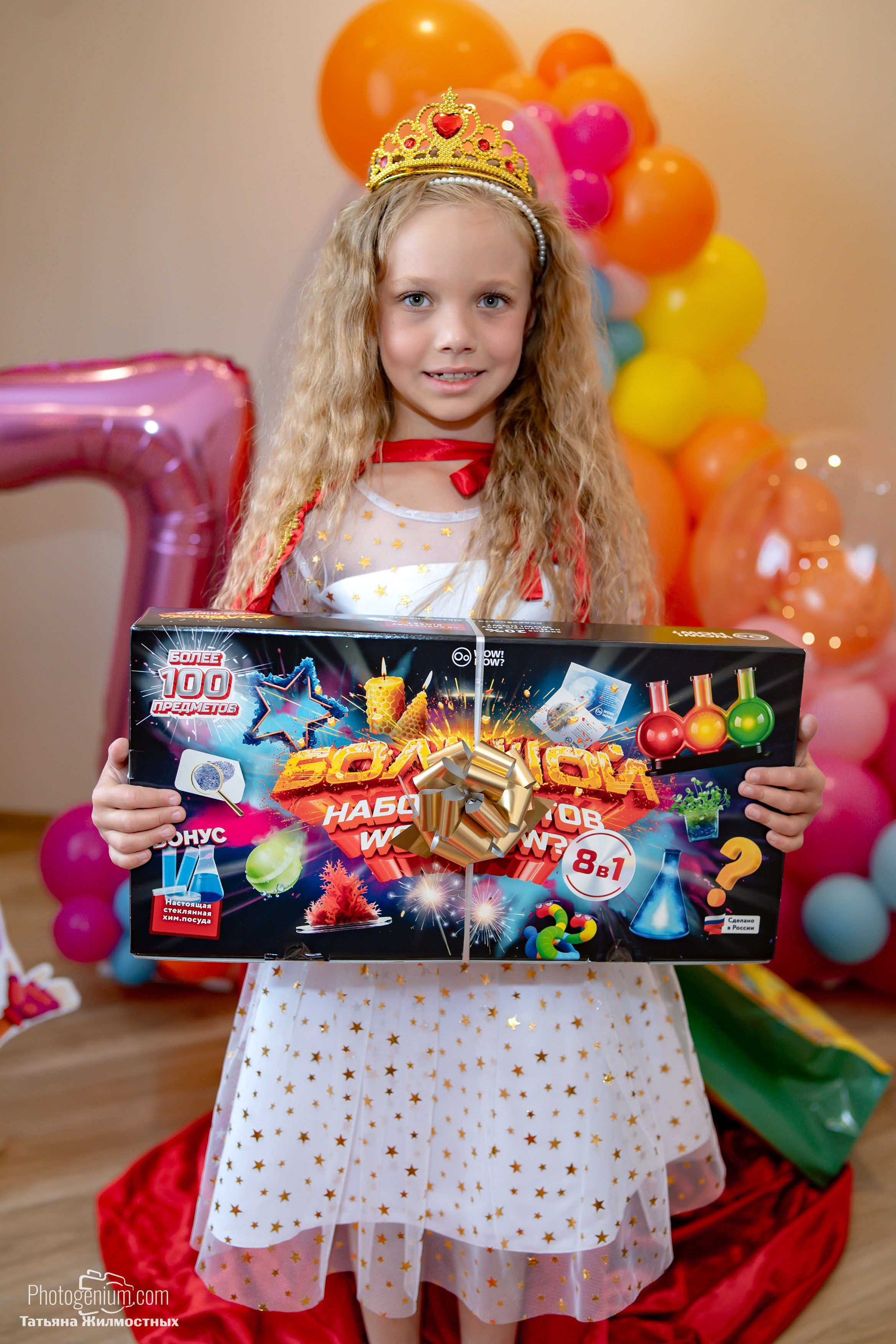 День рождения. Фотограф Нижний Новгород Татьяна Кейод