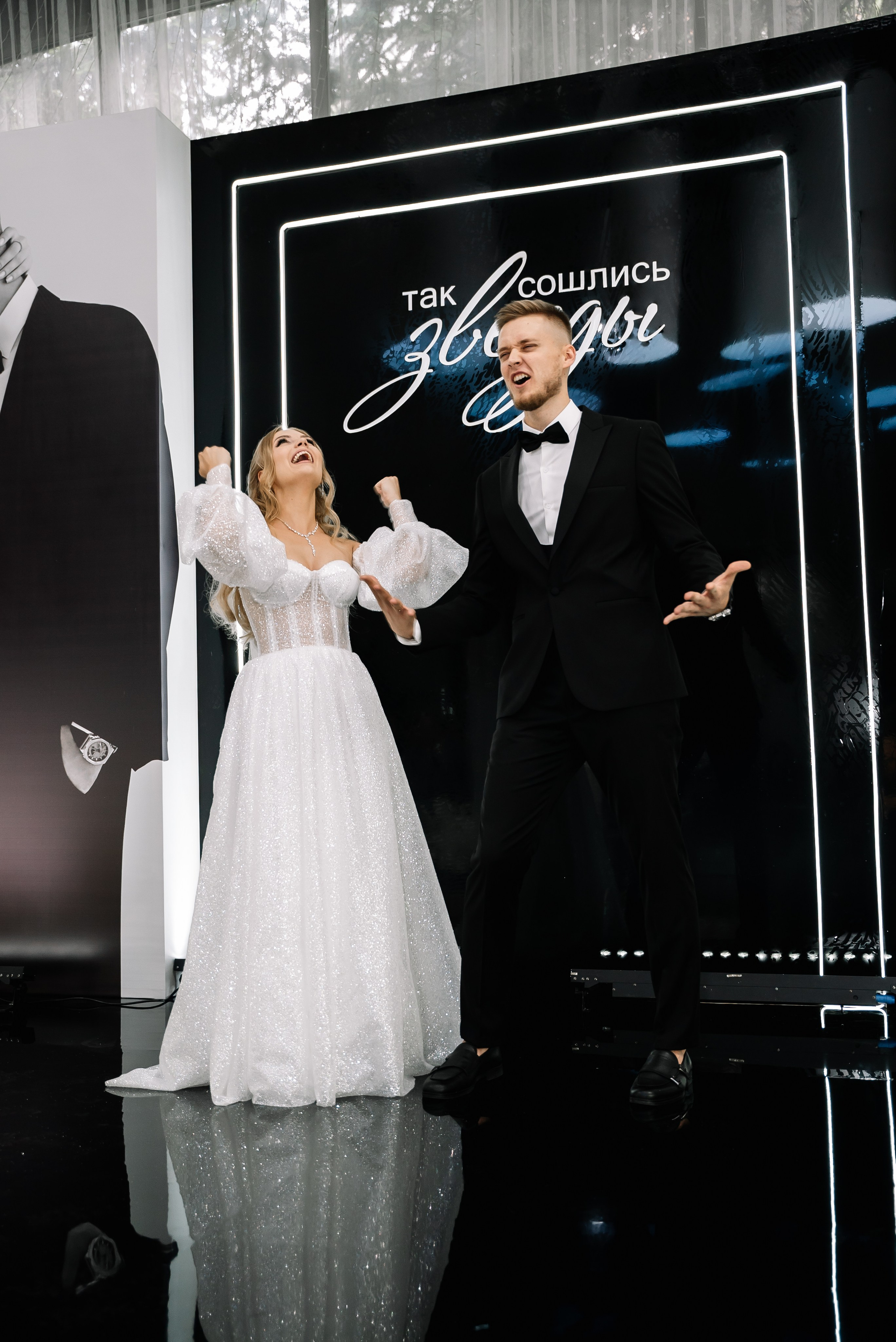 Никита и Галина. Свадебный фотограф в Самаре Анна Ковалева