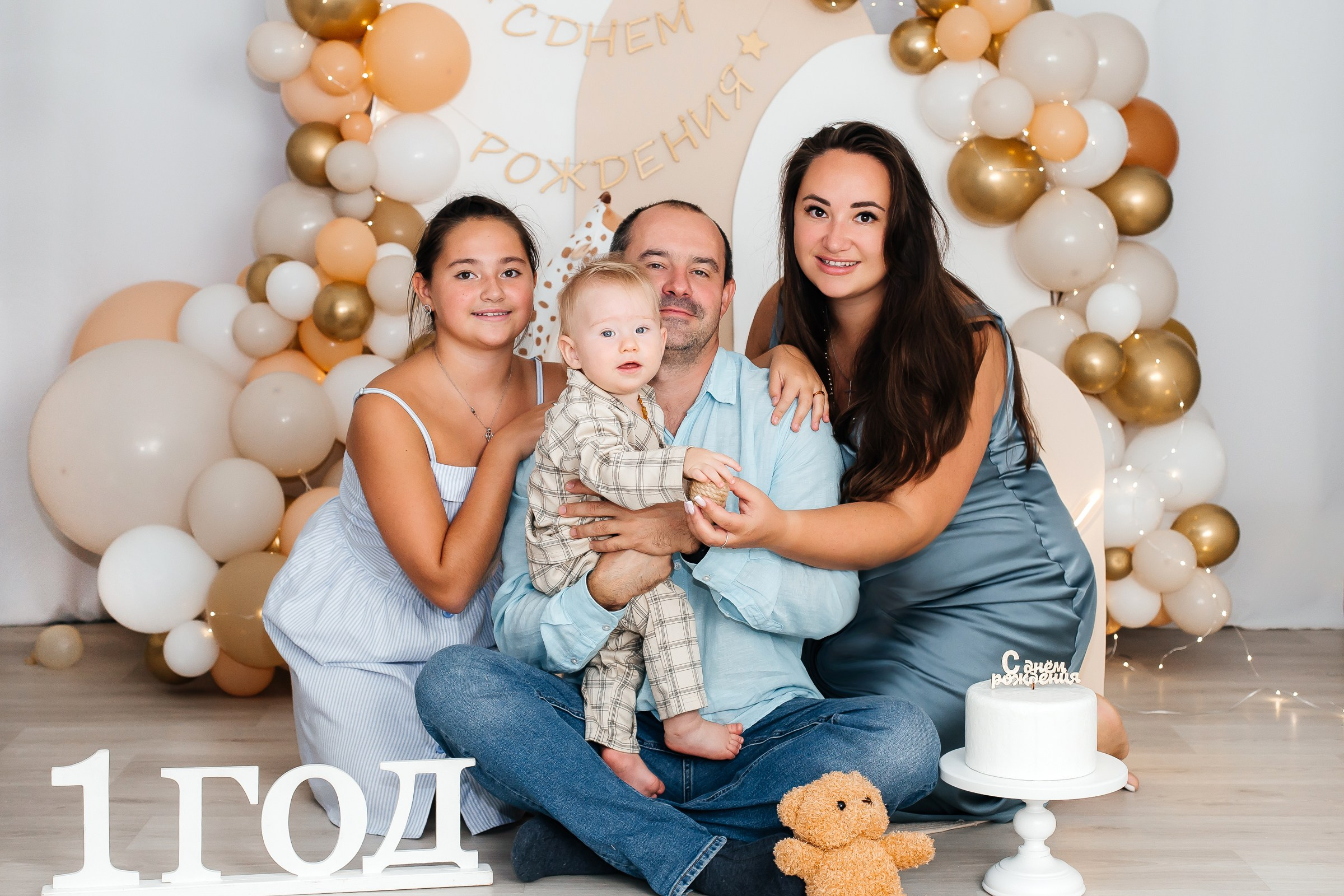 Мише год. Свадебный и семейный фотограф в Краснодаре Илонна Ковалева